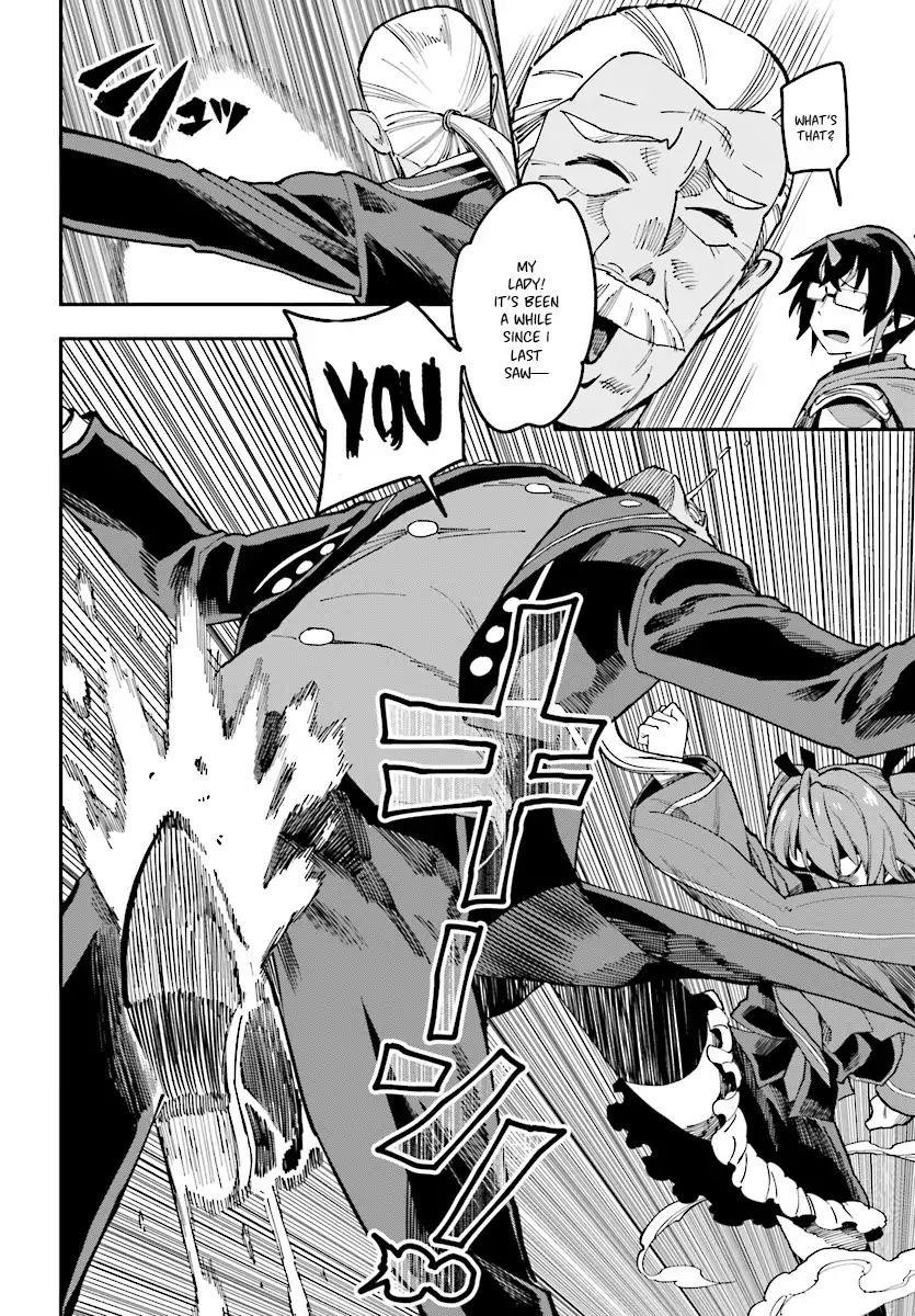 Konjiki No Moji Tsukai - Yuusha Yonin Ni Makikomareta Unique Cheat Chapter 47 - Page 4 in English