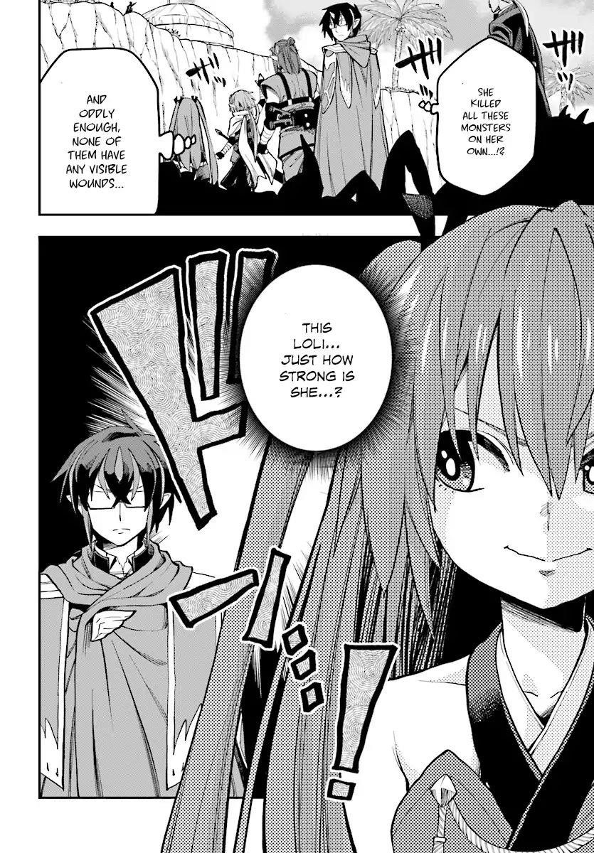Konjiki No Moji Tsukai - Yuusha Yonin Ni Makikomareta Unique Cheat Chapter 47 - Page 6 in English