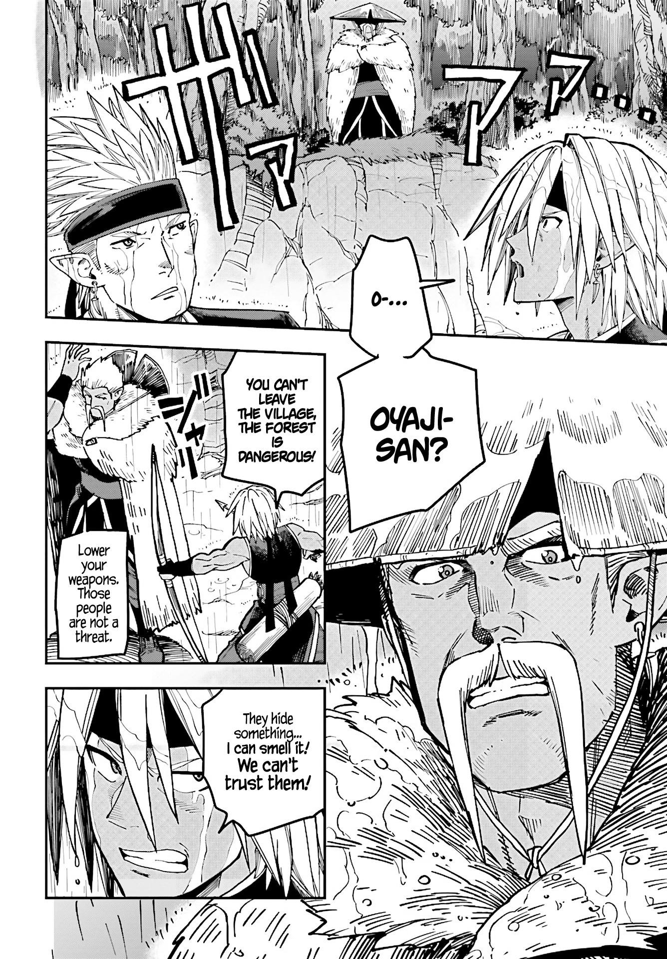 Konjiki No Moji Tsukai - Yuusha Yonin Ni Makikomareta Unique Cheat Chapter 48 - Page 12 in English