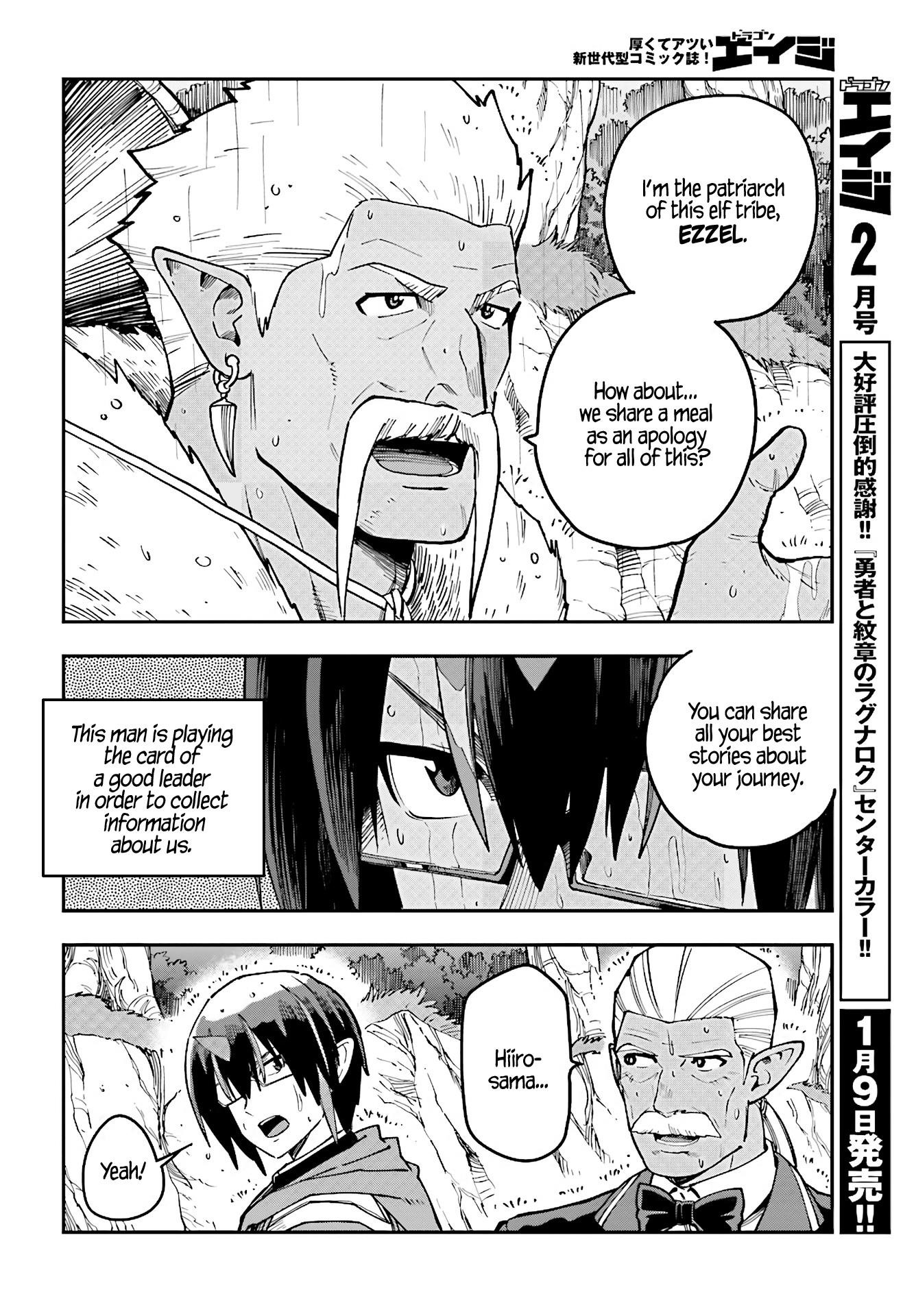 Konjiki No Moji Tsukai - Yuusha Yonin Ni Makikomareta Unique Cheat Chapter 48 - Page 14 in English