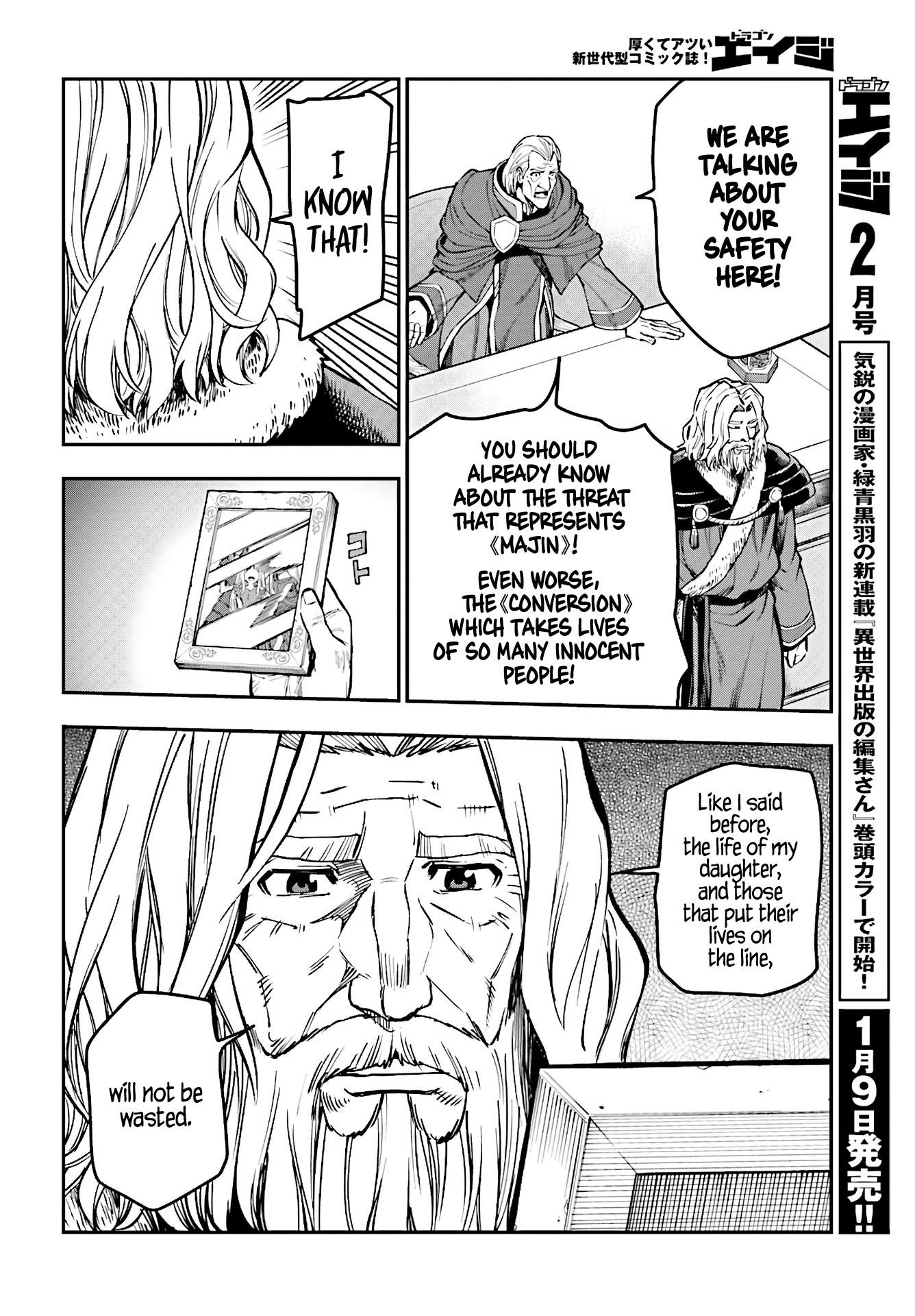 Konjiki No Moji Tsukai - Yuusha Yonin Ni Makikomareta Unique Cheat Chapter 48 - Page 6 in English