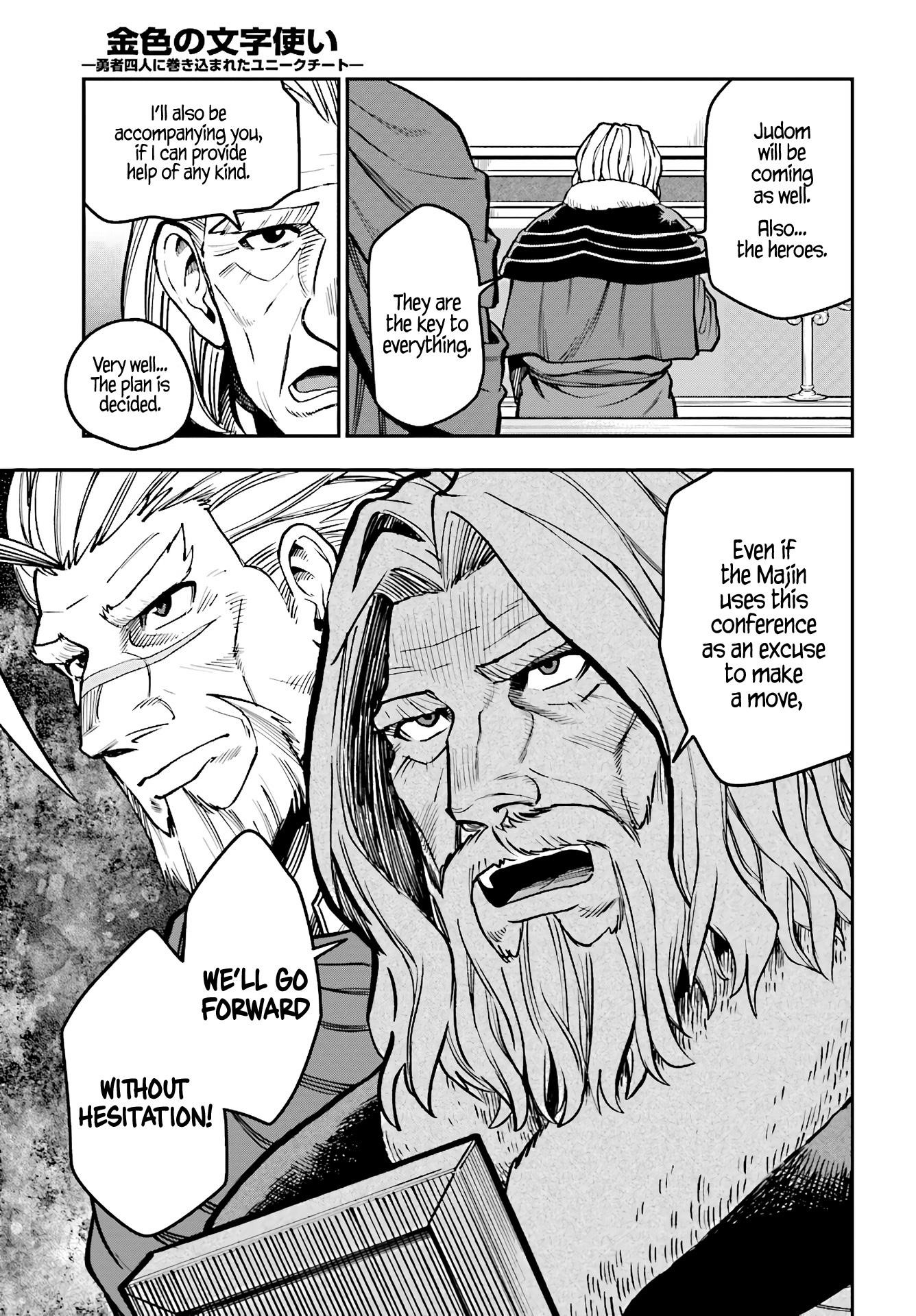 Konjiki No Moji Tsukai - Yuusha Yonin Ni Makikomareta Unique Cheat Chapter 48 - Page 7 in English