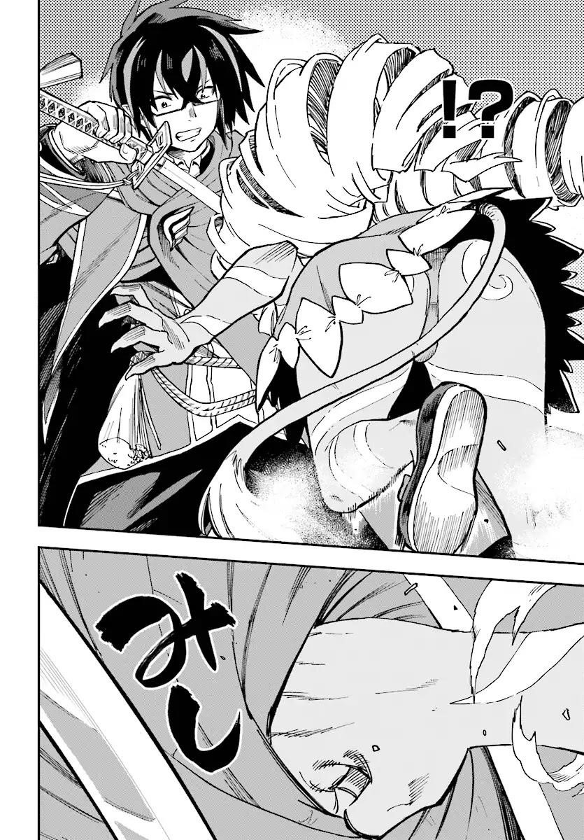 Konjiki No Moji Tsukai - Yuusha Yonin Ni Makikomareta Unique Cheat Chapter 49 - Page 10 in English
