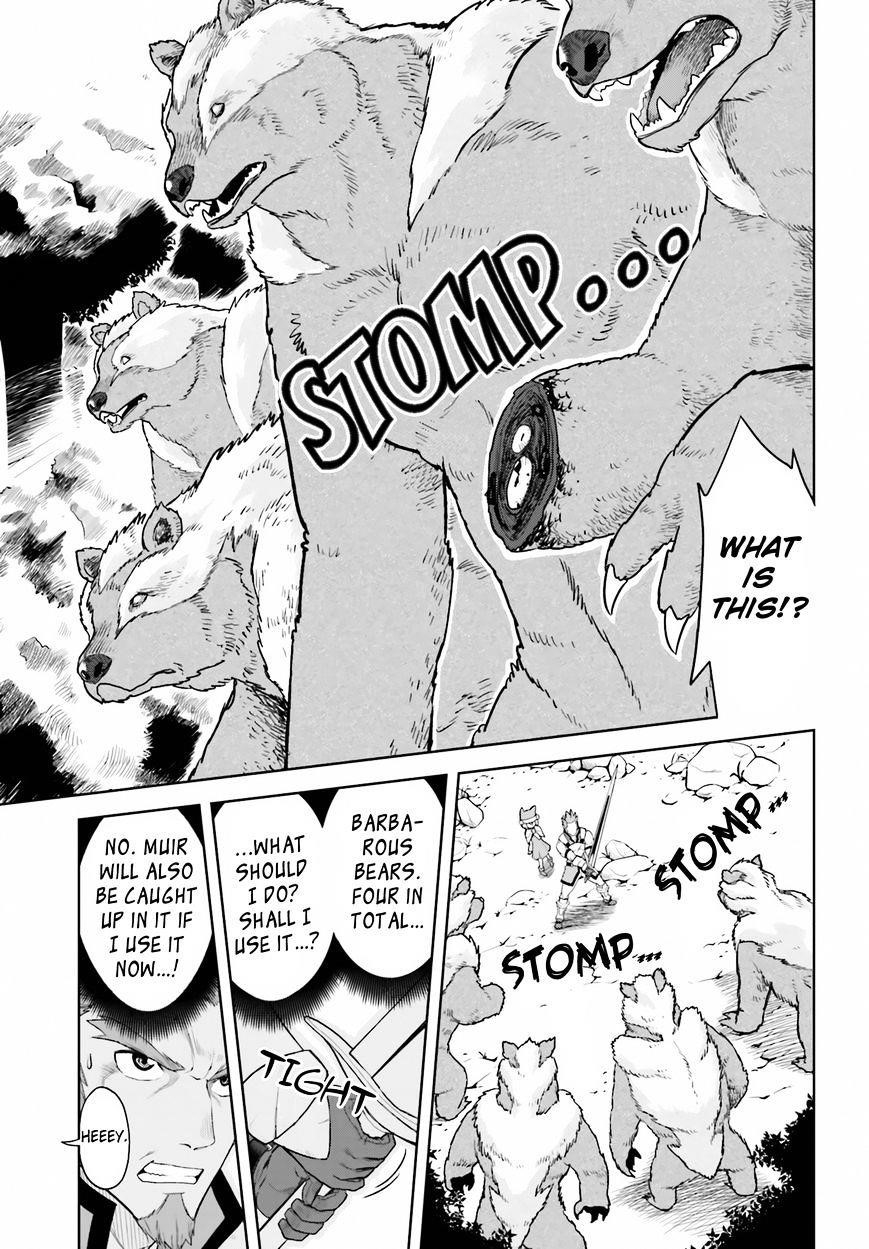 Konjiki No Moji Tsukai - Yuusha Yonin Ni Makikomareta Unique Cheat Chapter 5 - Page 17 in English