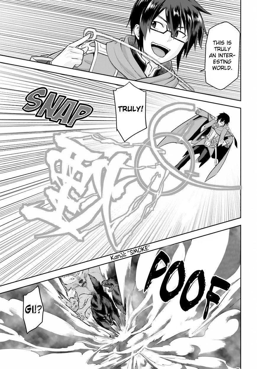 Konjiki No Moji Tsukai - Yuusha Yonin Ni Makikomareta Unique Cheat Chapter 5 - Page 5 in English