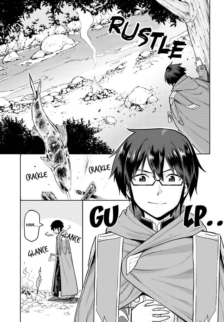 Konjiki No Moji Tsukai - Yuusha Yonin Ni Makikomareta Unique Cheat Chapter 5 - Page 7 in English