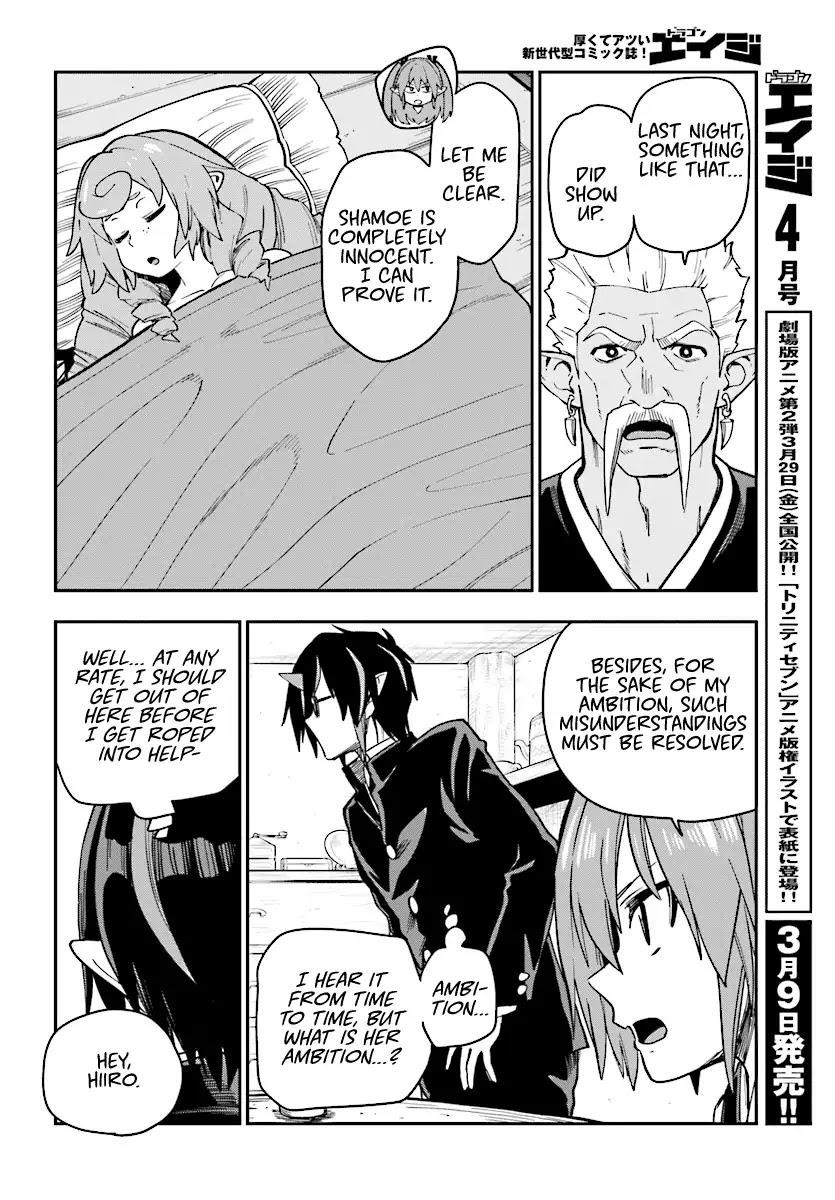 Konjiki No Moji Tsukai - Yuusha Yonin Ni Makikomareta Unique Cheat Chapter 50 - Page 8 in English
