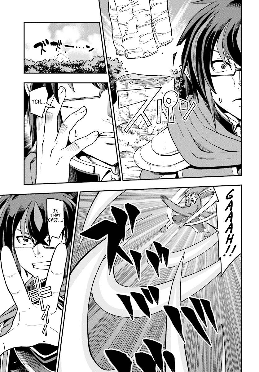 Konjiki No Moji Tsukai - Yuusha Yonin Ni Makikomareta Unique Cheat Chapter 51 - Page 17 in English