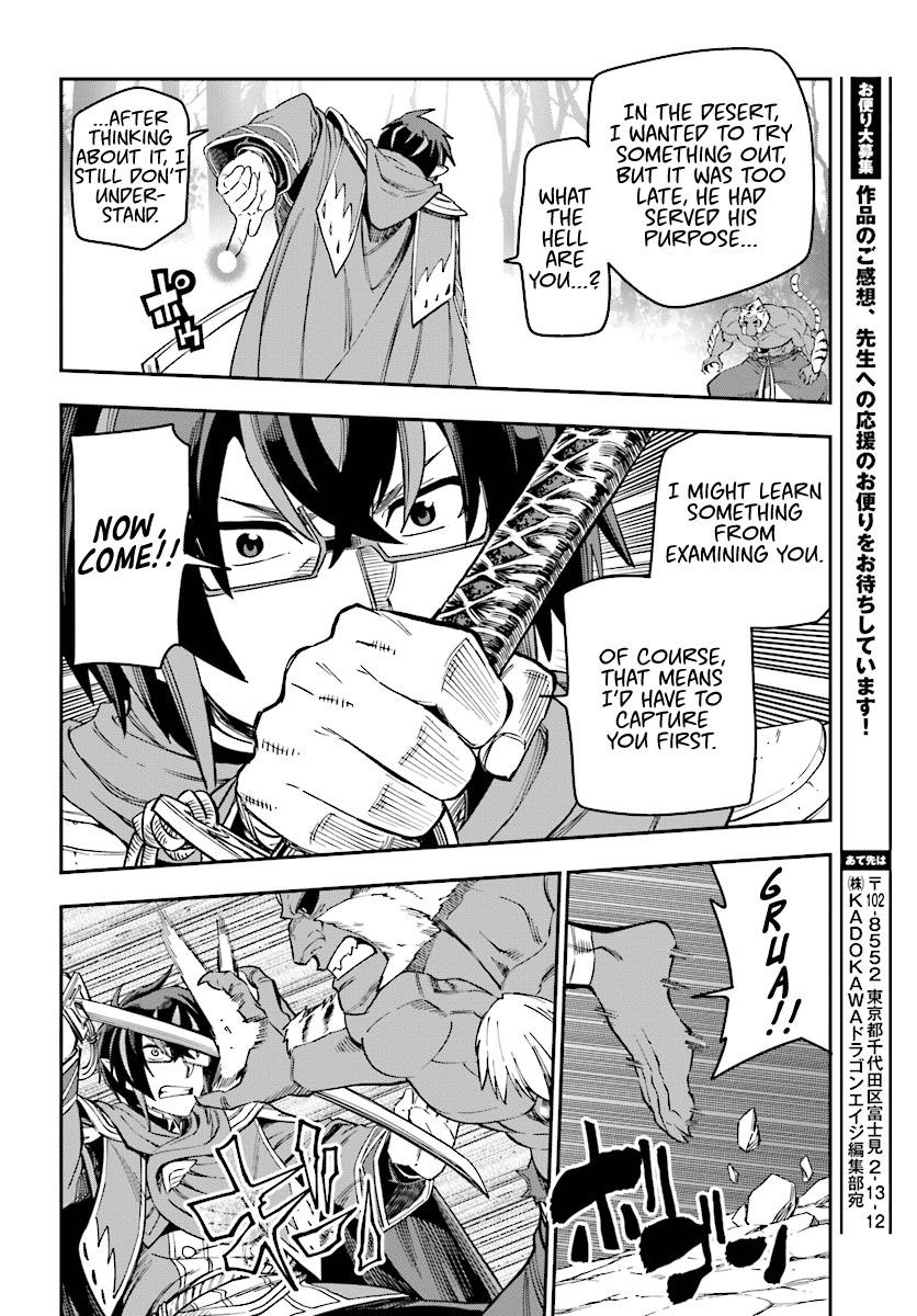 Konjiki No Moji Tsukai - Yuusha Yonin Ni Makikomareta Unique Cheat Chapter 51 - Page 26 in English