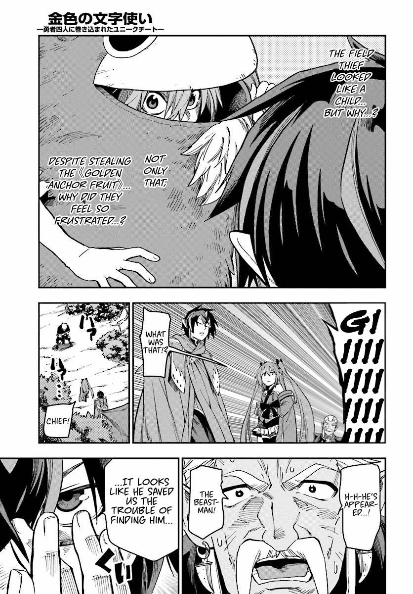 Konjiki No Moji Tsukai - Yuusha Yonin Ni Makikomareta Unique Cheat Chapter 51 - Page 9 in English