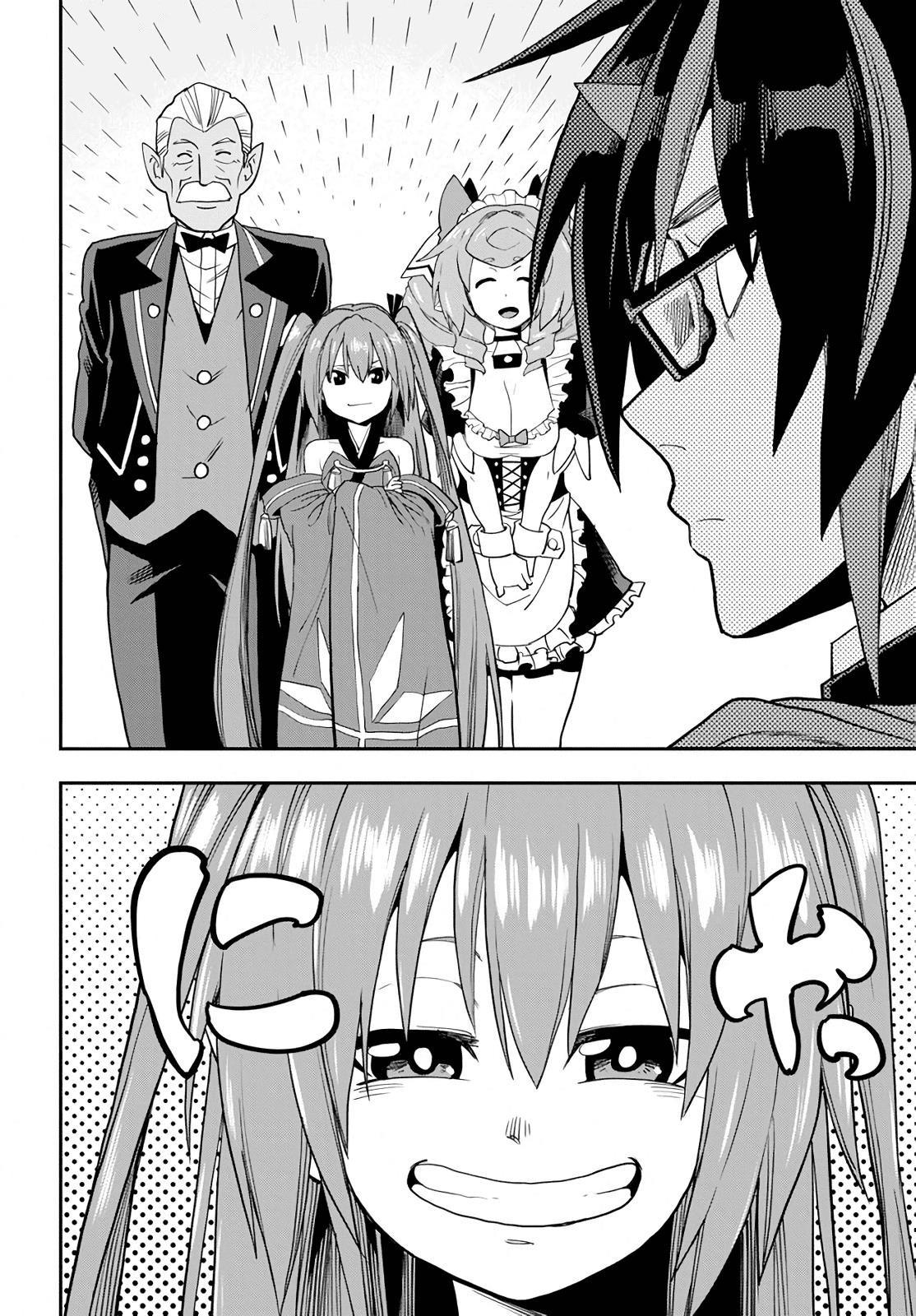 Konjiki No Moji Tsukai - Yuusha Yonin Ni Makikomareta Unique Cheat Chapter 54 - Page 10 in English