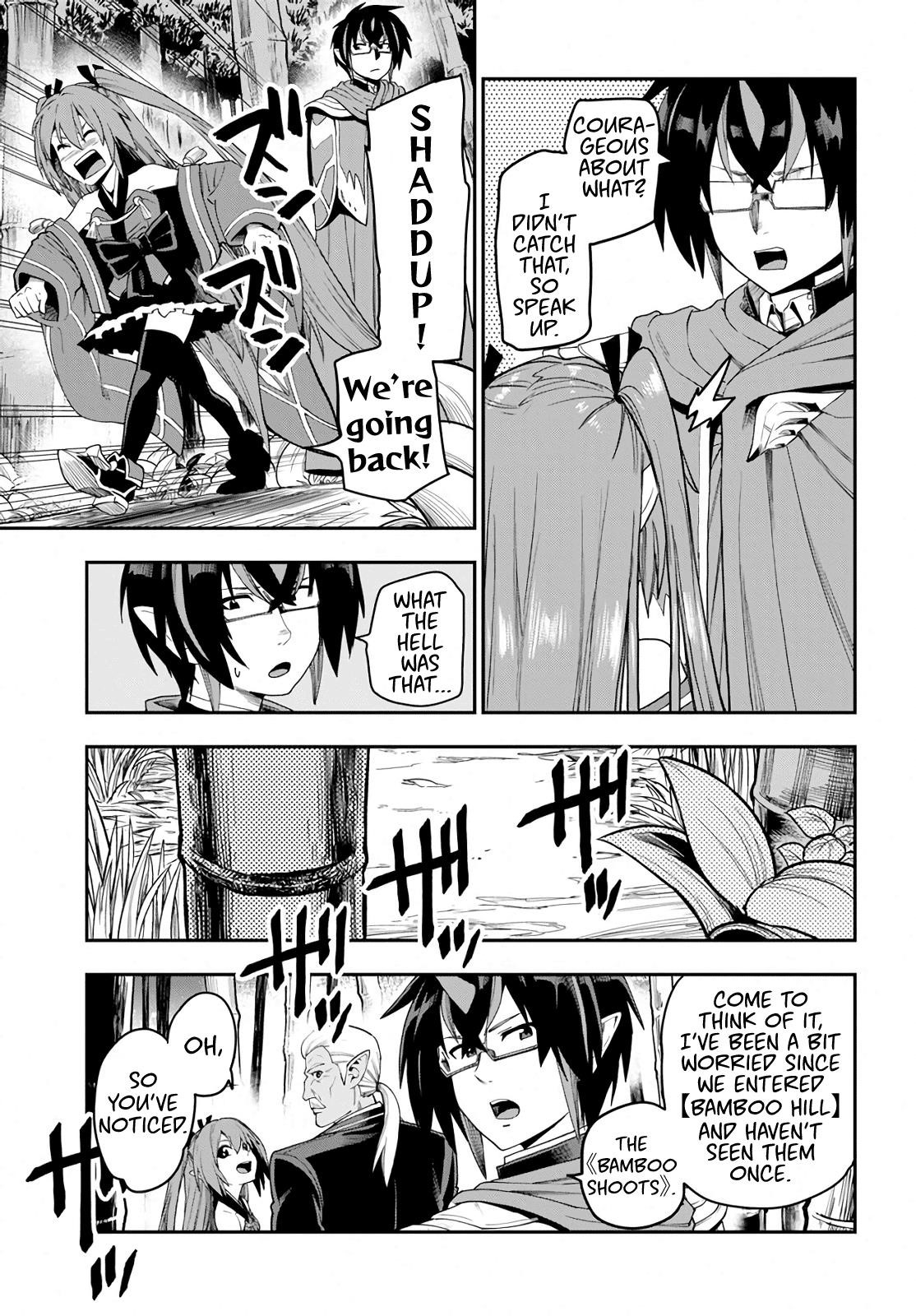 Konjiki No Moji Tsukai - Yuusha Yonin Ni Makikomareta Unique Cheat Chapter 54 - Page 13 in English