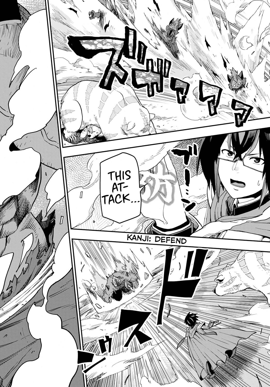 Konjiki No Moji Tsukai - Yuusha Yonin Ni Makikomareta Unique Cheat Chapter 54 - Page 20 in English
