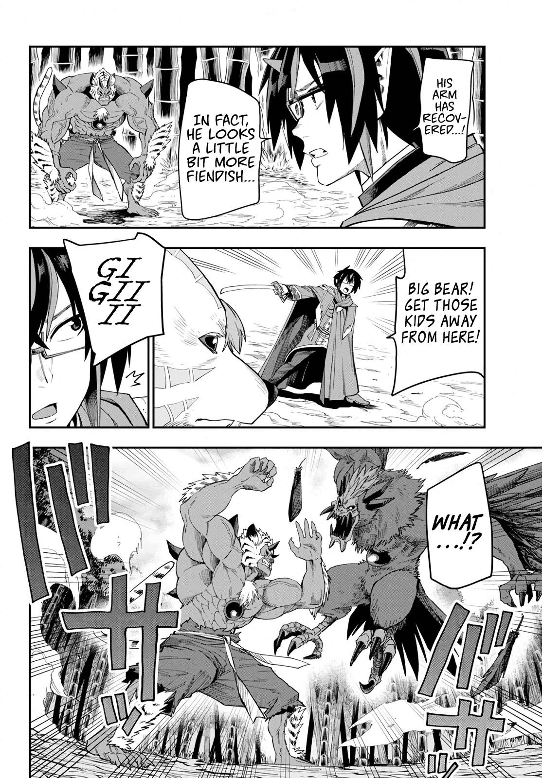 Konjiki No Moji Tsukai - Yuusha Yonin Ni Makikomareta Unique Cheat Chapter 54 - Page 22 in English