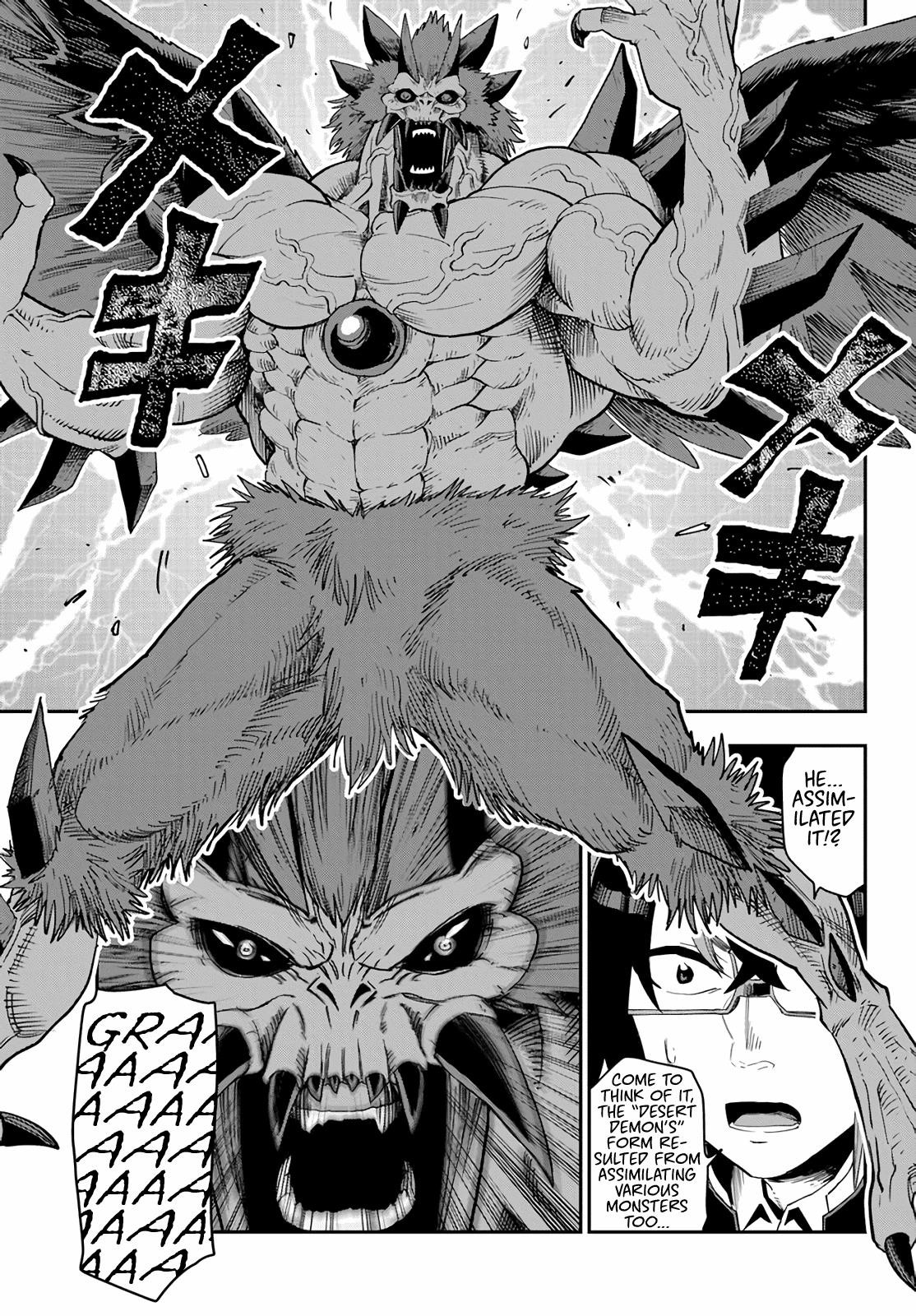 Konjiki No Moji Tsukai - Yuusha Yonin Ni Makikomareta Unique Cheat Chapter 54 - Page 25 in English