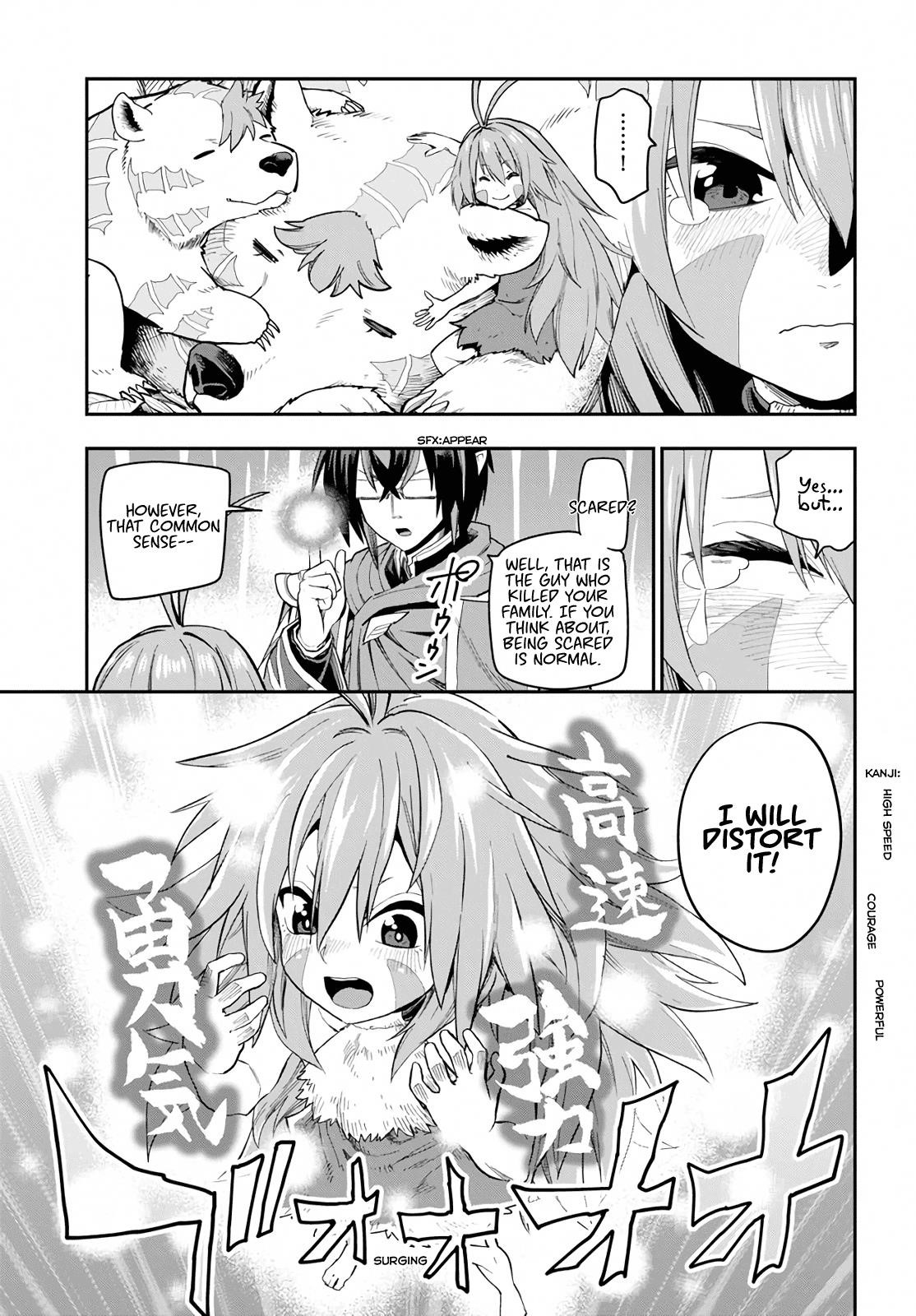Konjiki No Moji Tsukai - Yuusha Yonin Ni Makikomareta Unique Cheat Chapter 55 - Page 13 in English
