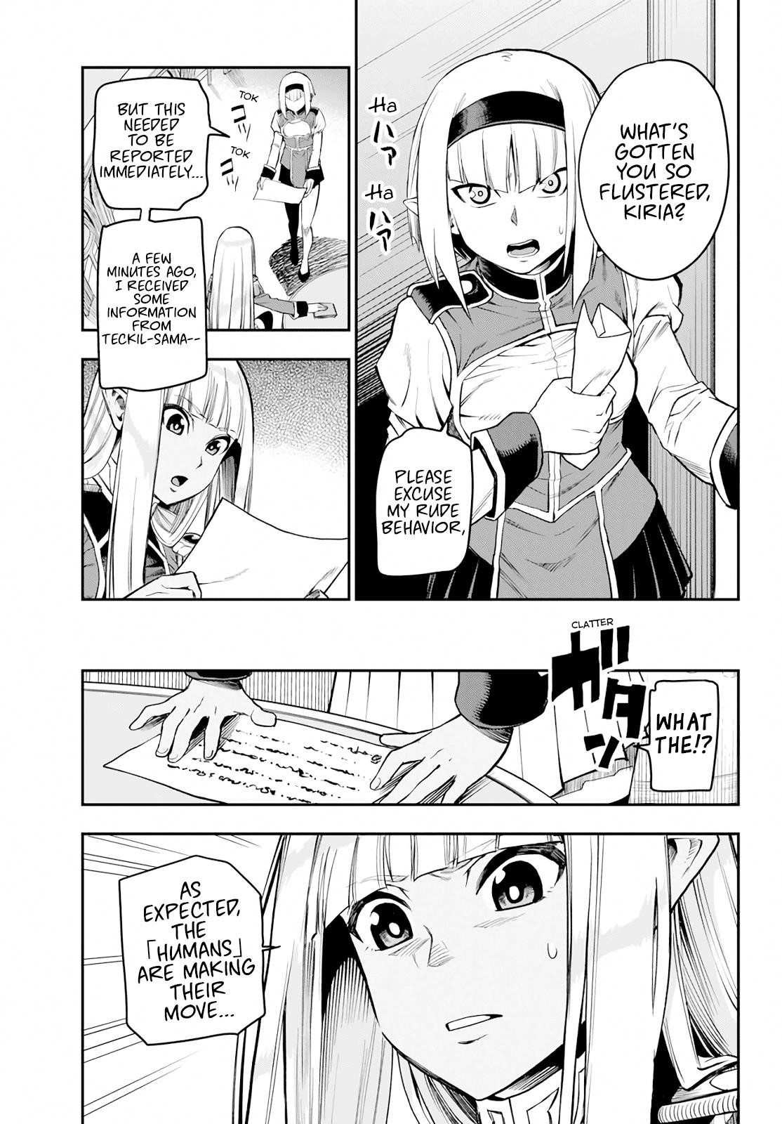 Konjiki No Moji Tsukai - Yuusha Yonin Ni Makikomareta Unique Cheat Chapter 56 - Page 17 in English