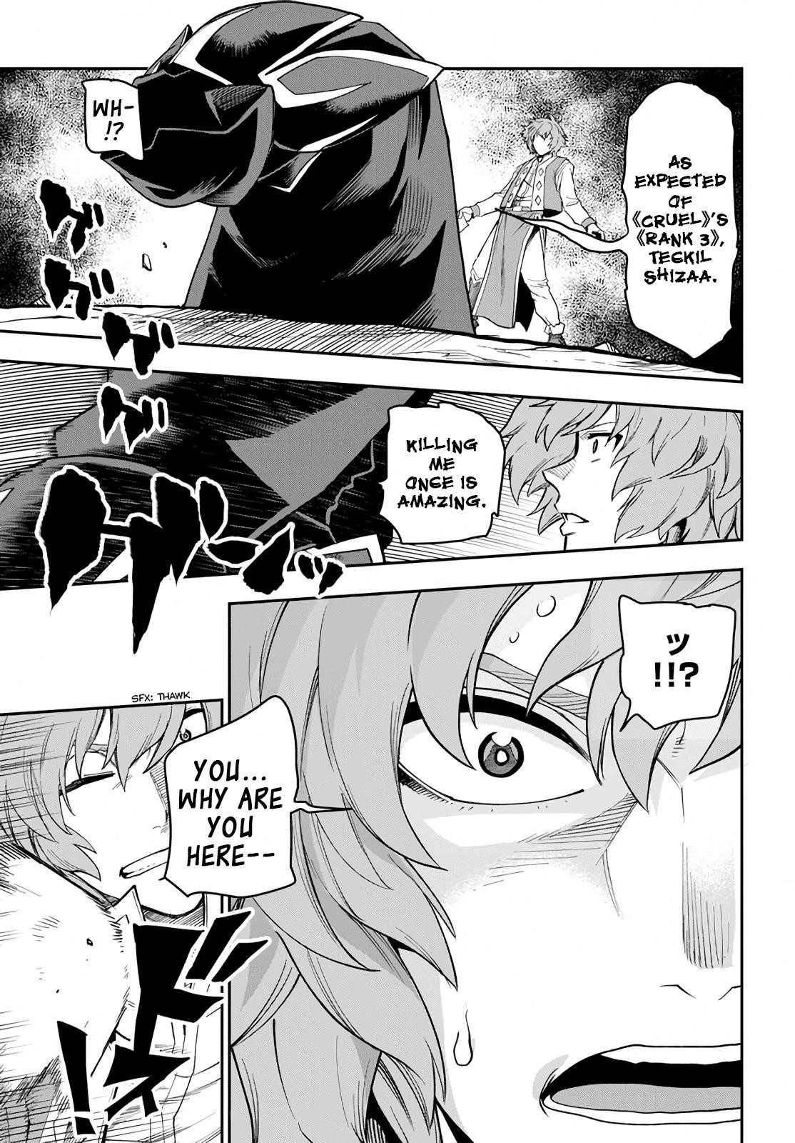 Konjiki No Moji Tsukai - Yuusha Yonin Ni Makikomareta Unique Cheat Chapter 56 - Page 28 in English