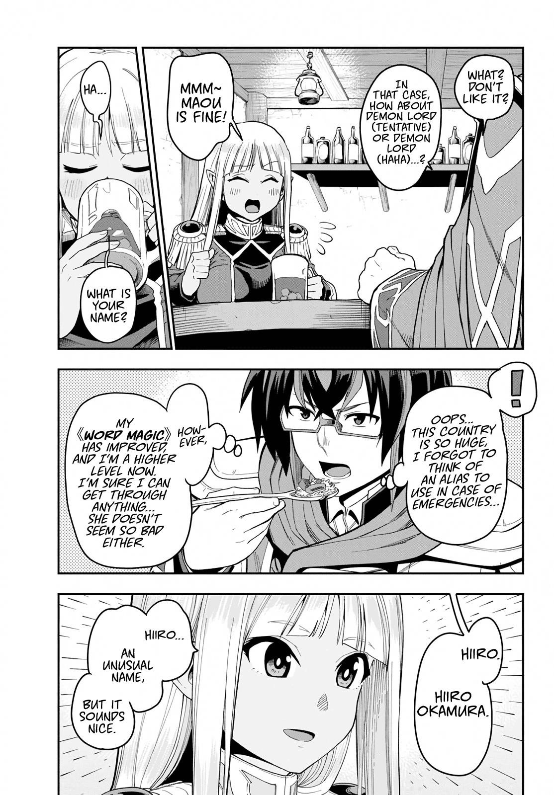 Konjiki No Moji Tsukai - Yuusha Yonin Ni Makikomareta Unique Cheat Chapter 57 - Page 22 in English