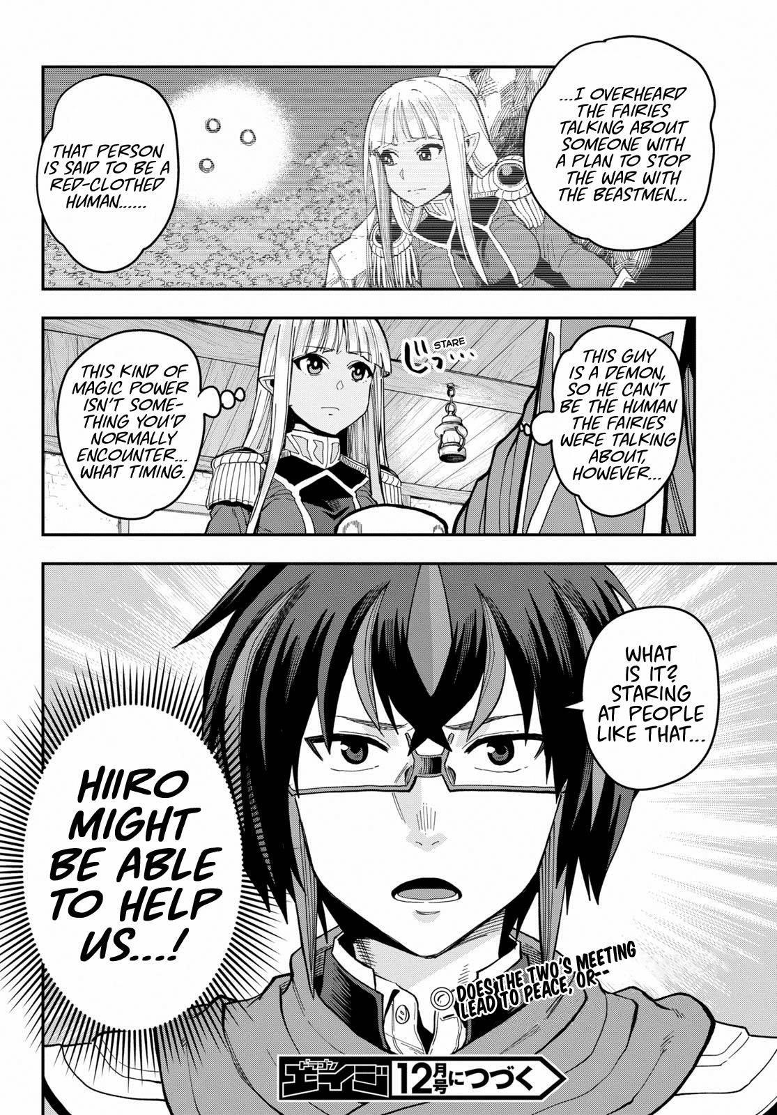 Konjiki No Moji Tsukai - Yuusha Yonin Ni Makikomareta Unique Cheat Chapter 57 - Page 31 in English