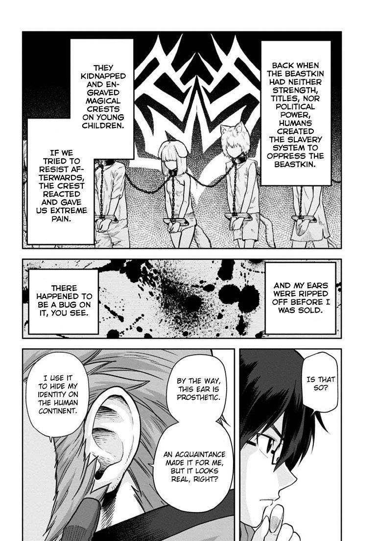 Konjiki No Moji Tsukai - Yuusha Yonin Ni Makikomareta Unique Cheat Chapter 6 - Page 16 in English