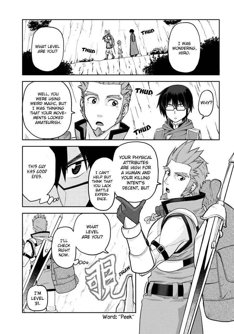 Konjiki No Moji Tsukai - Yuusha Yonin Ni Makikomareta Unique Cheat Chapter 6 - Page 23 in English