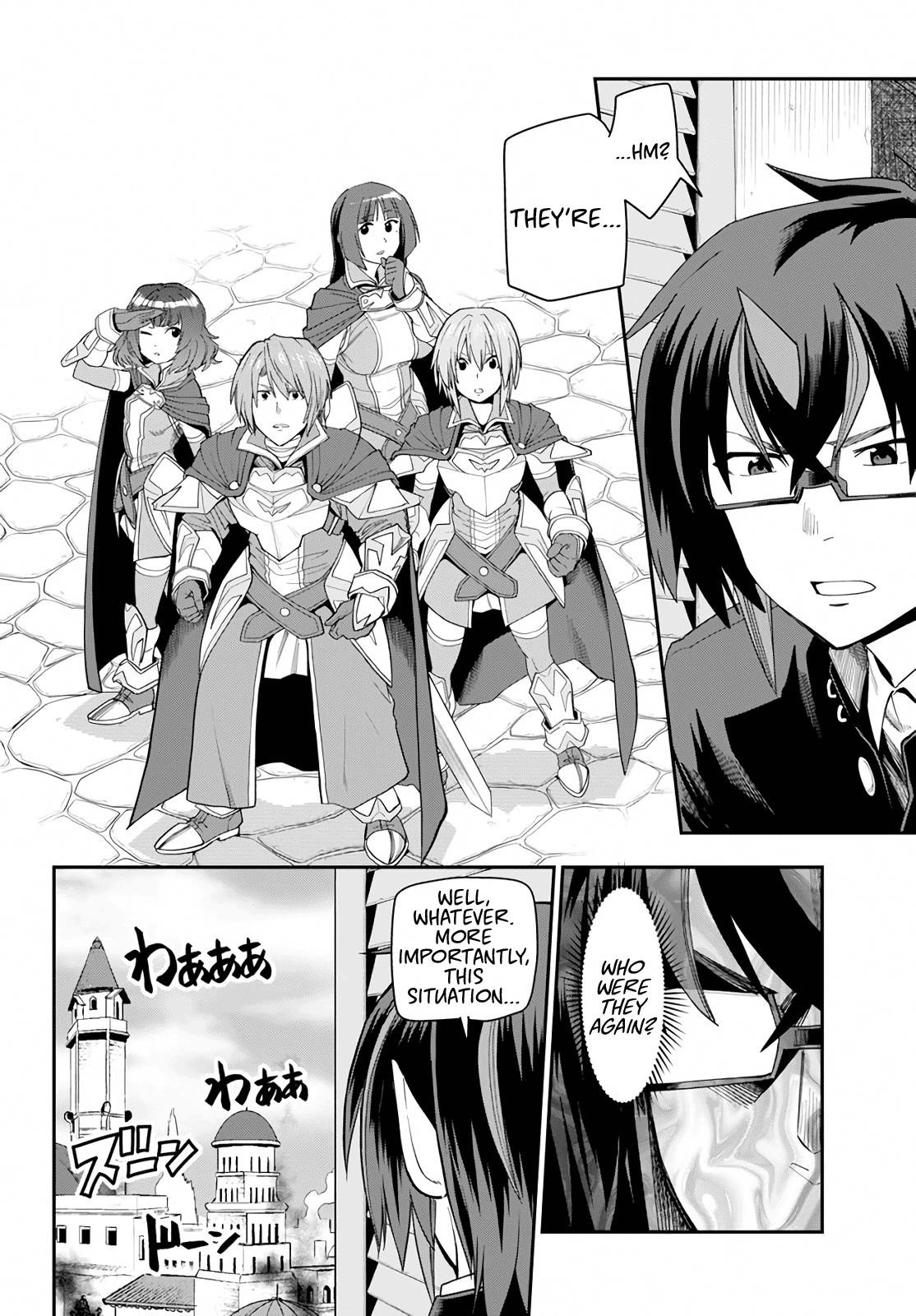 Konjiki No Moji Tsukai - Yuusha Yonin Ni Makikomareta Unique Cheat Chapter 61 - Page 15 in English