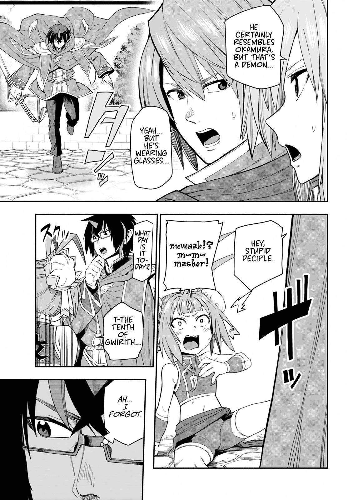 Konjiki No Moji Tsukai - Yuusha Yonin Ni Makikomareta Unique Cheat Chapter 61 - Page 16 in English