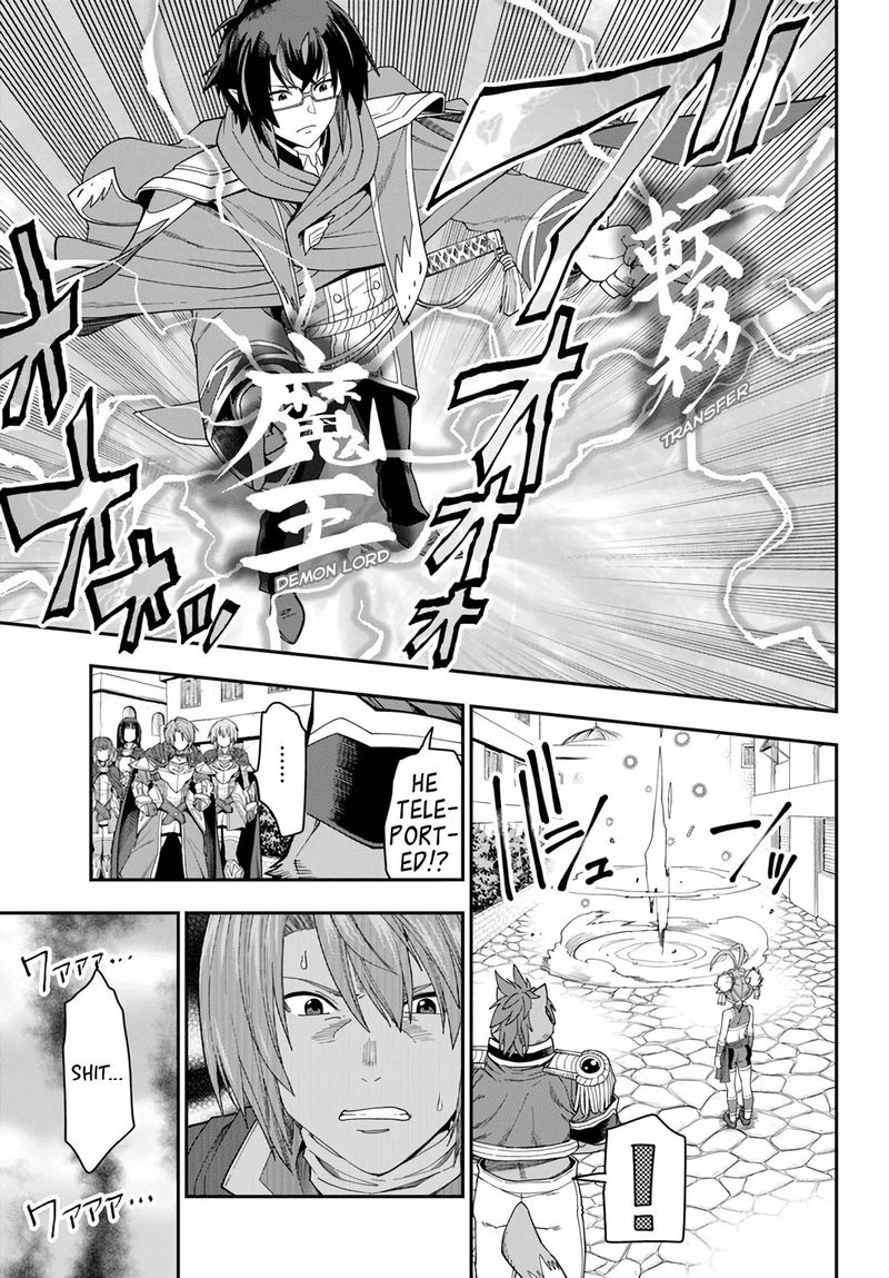 Konjiki No Moji Tsukai - Yuusha Yonin Ni Makikomareta Unique Cheat Chapter 62 - Page 10 in English