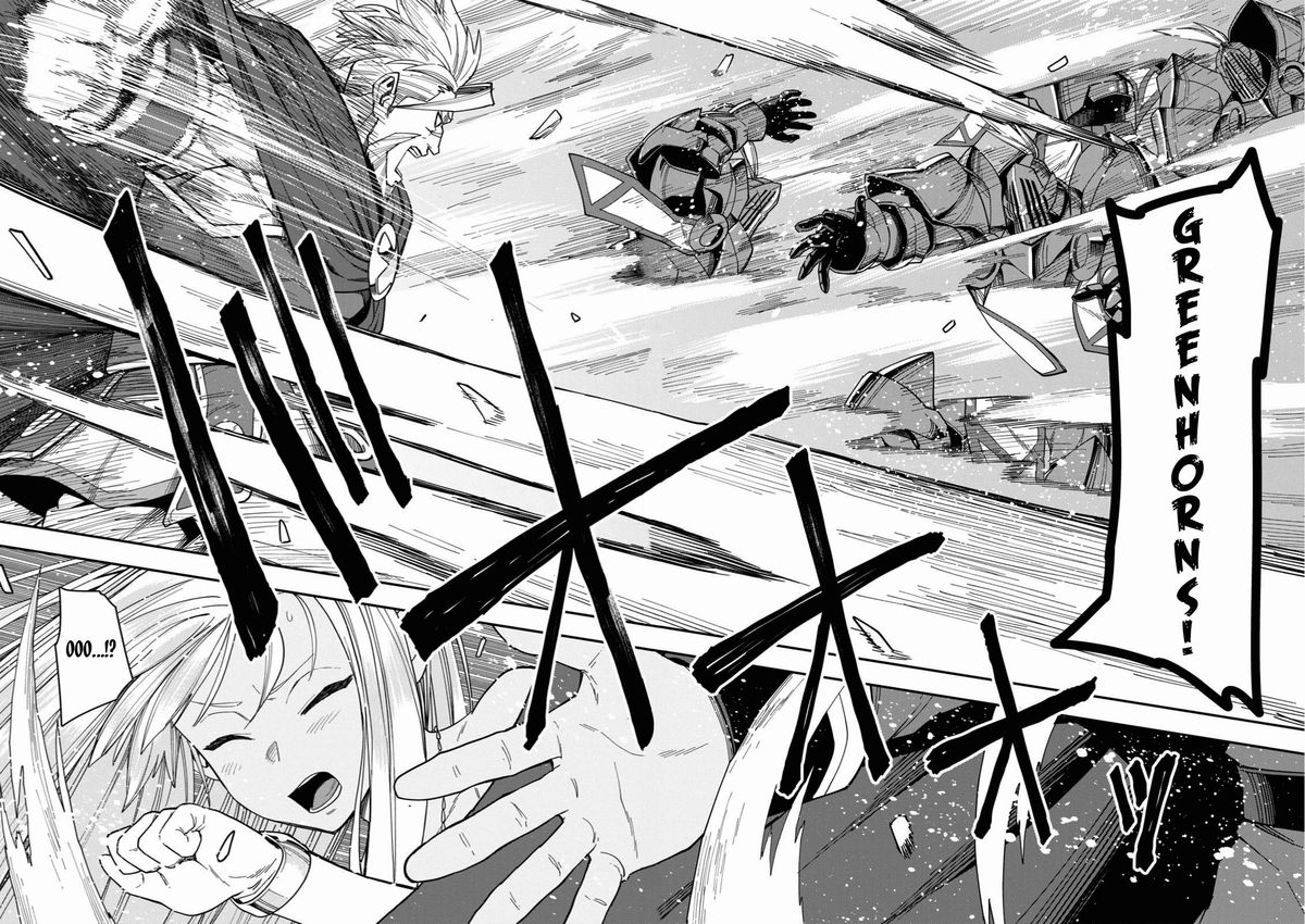 Konjiki No Moji Tsukai - Yuusha Yonin Ni Makikomareta Unique Cheat Chapter 62 - Page 17 in English