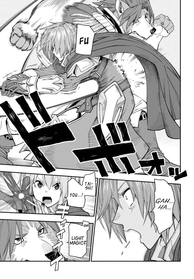 Konjiki No Moji Tsukai - Yuusha Yonin Ni Makikomareta Unique Cheat Chapter 62 - Page 23 in English