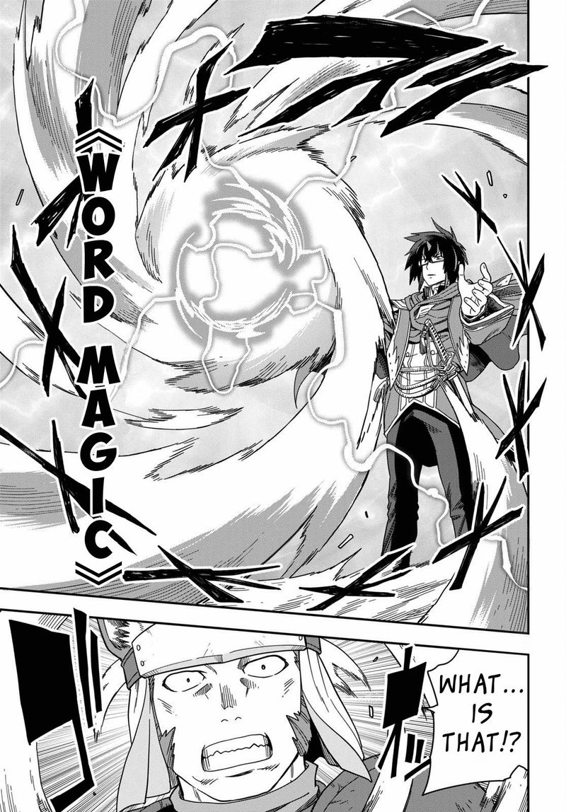 Konjiki No Moji Tsukai - Yuusha Yonin Ni Makikomareta Unique Cheat Chapter 62 - Page 3 in English
