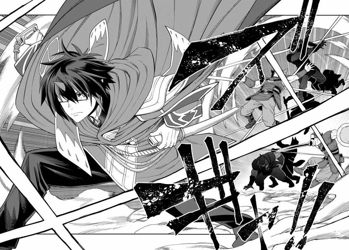 Konjiki No Moji Tsukai - Yuusha Yonin Ni Makikomareta Unique Cheat Chapter 62 - Page 6 in English