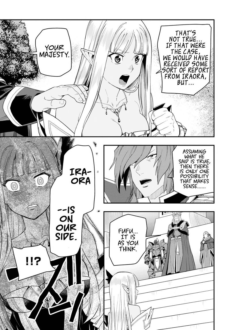 Konjiki No Moji Tsukai - Yuusha Yonin Ni Makikomareta Unique Cheat Chapter 63 - Page 15 in English