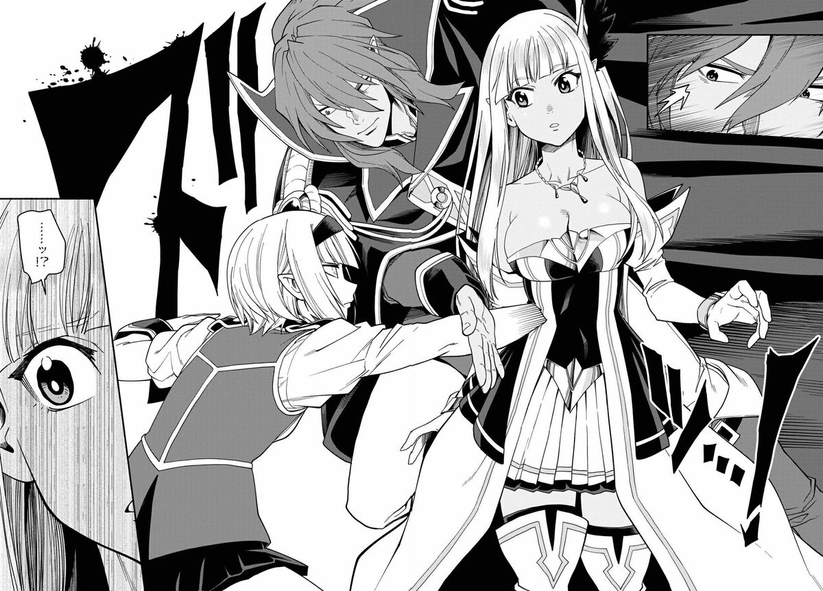 Konjiki No Moji Tsukai - Yuusha Yonin Ni Makikomareta Unique Cheat Chapter 63 - Page 18 in English
