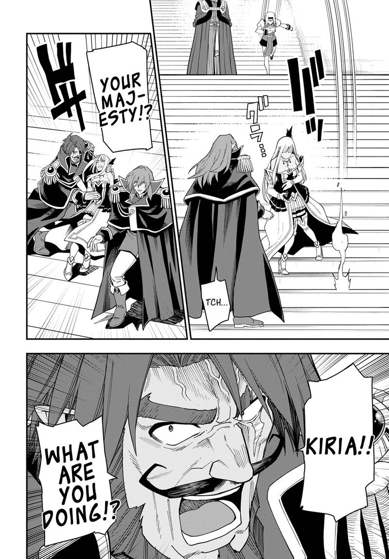 Konjiki No Moji Tsukai - Yuusha Yonin Ni Makikomareta Unique Cheat Chapter 63 - Page 19 in English
