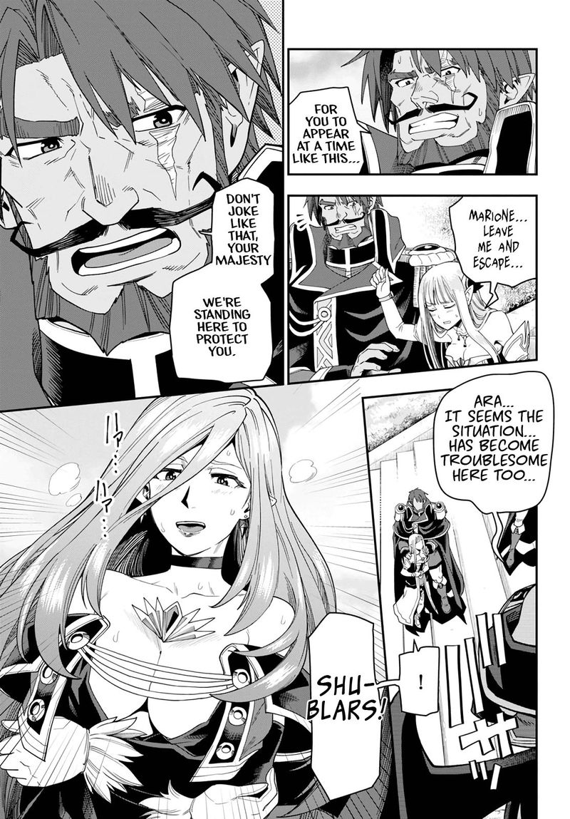 Konjiki No Moji Tsukai - Yuusha Yonin Ni Makikomareta Unique Cheat Chapter 63 - Page 24 in English