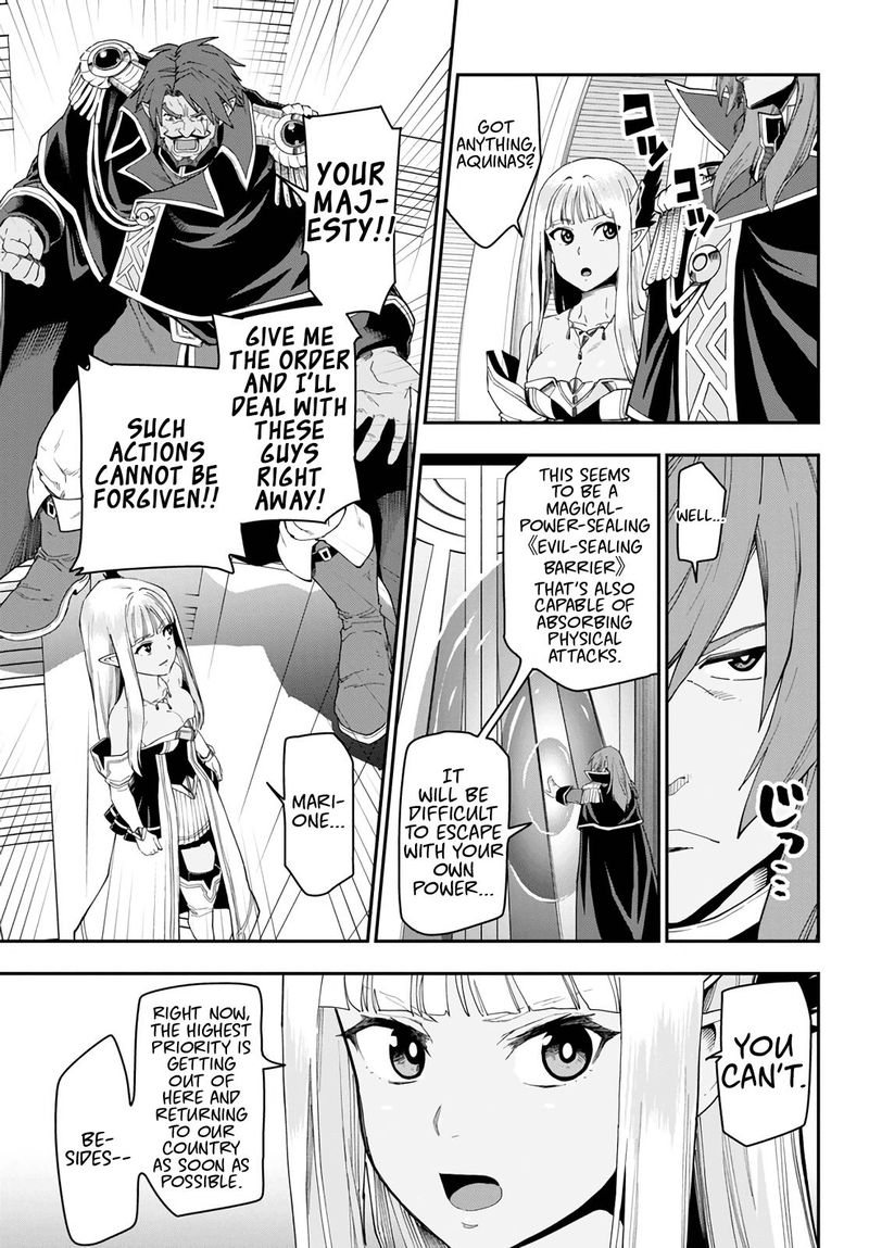 Konjiki No Moji Tsukai - Yuusha Yonin Ni Makikomareta Unique Cheat Chapter 63 - Page 3 in English