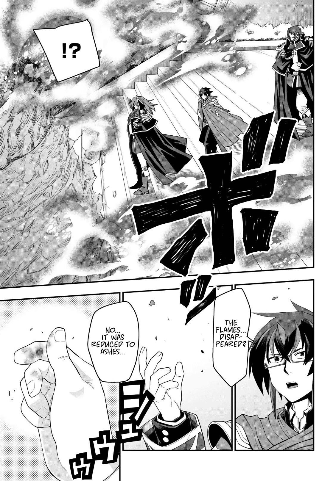 Konjiki No Moji Tsukai - Yuusha Yonin Ni Makikomareta Unique Cheat Chapter 64 - Page 16 in English
