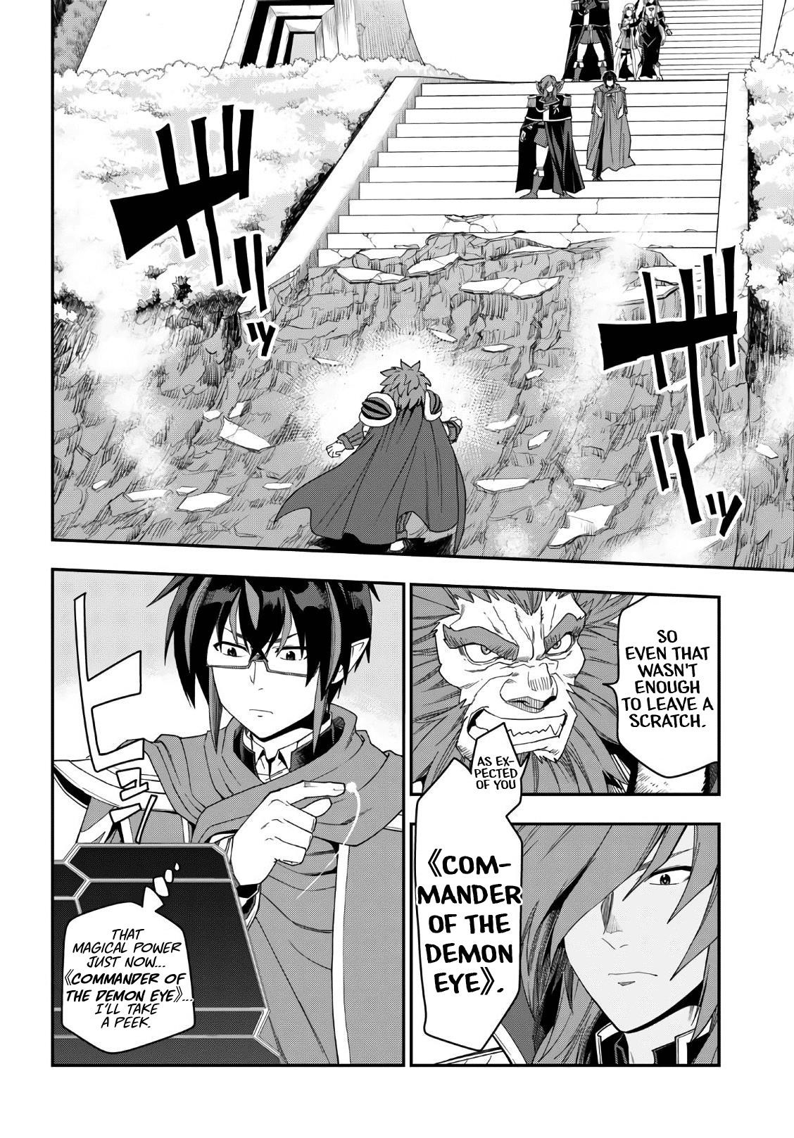 Konjiki No Moji Tsukai - Yuusha Yonin Ni Makikomareta Unique Cheat Chapter 64 - Page 17 in English