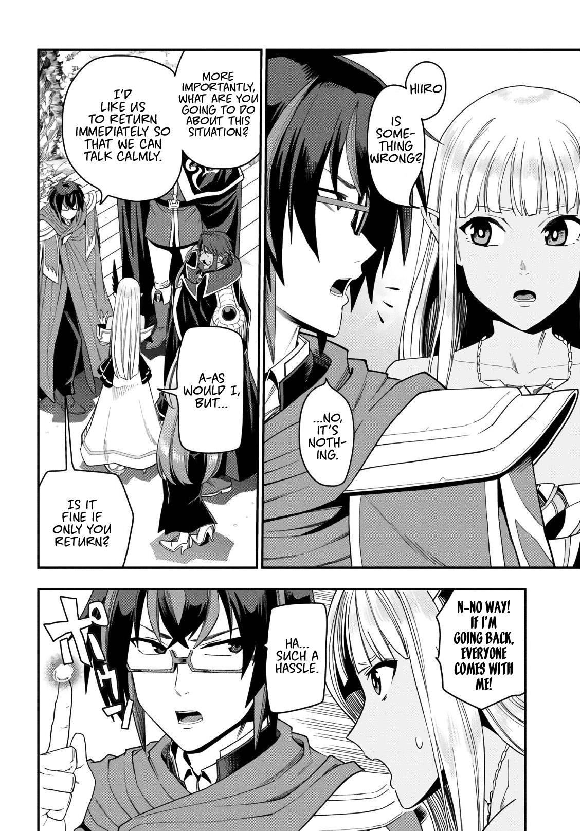 Konjiki No Moji Tsukai - Yuusha Yonin Ni Makikomareta Unique Cheat Chapter 64 - Page 21 in English