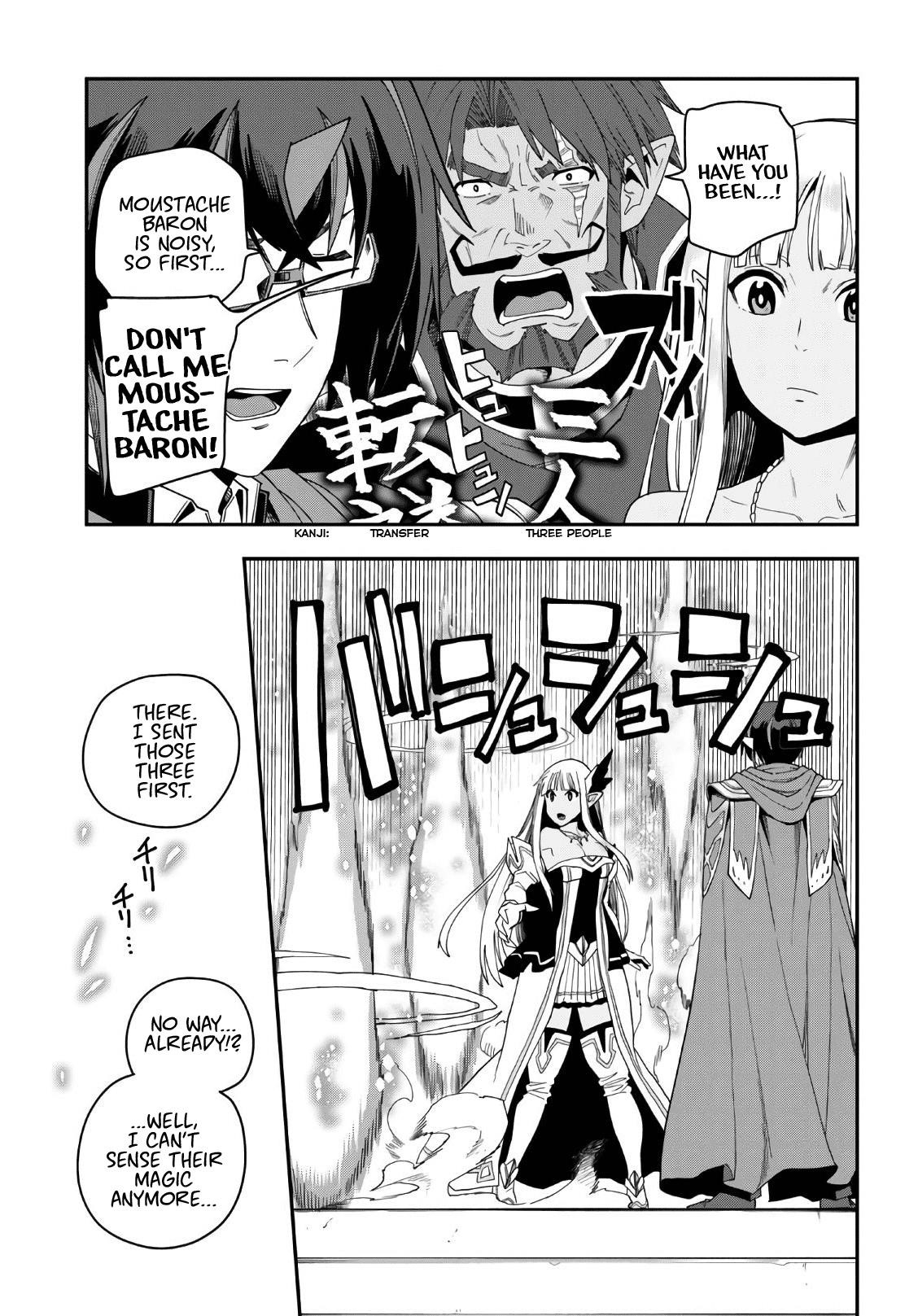 Konjiki No Moji Tsukai - Yuusha Yonin Ni Makikomareta Unique Cheat Chapter 64 - Page 22 in English