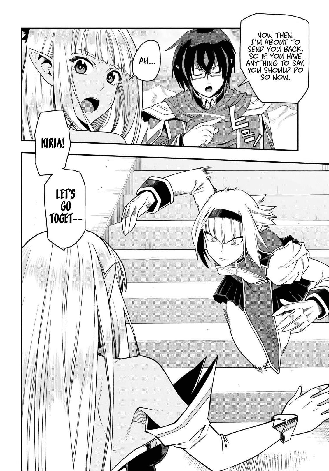 Konjiki No Moji Tsukai - Yuusha Yonin Ni Makikomareta Unique Cheat Chapter 64 - Page 23 in English