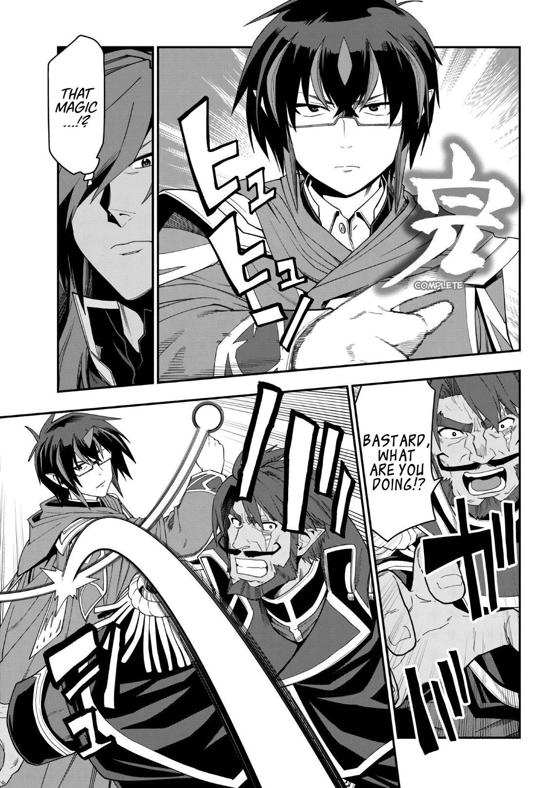 Konjiki No Moji Tsukai - Yuusha Yonin Ni Makikomareta Unique Cheat Chapter 64 - Page 7 in English