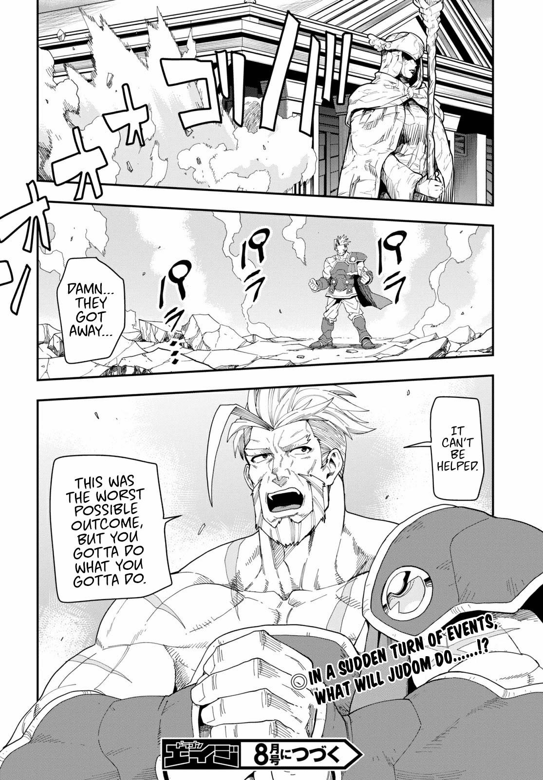 Konjiki No Moji Tsukai - Yuusha Yonin Ni Makikomareta Unique Cheat Chapter 65 - Page 33 in English