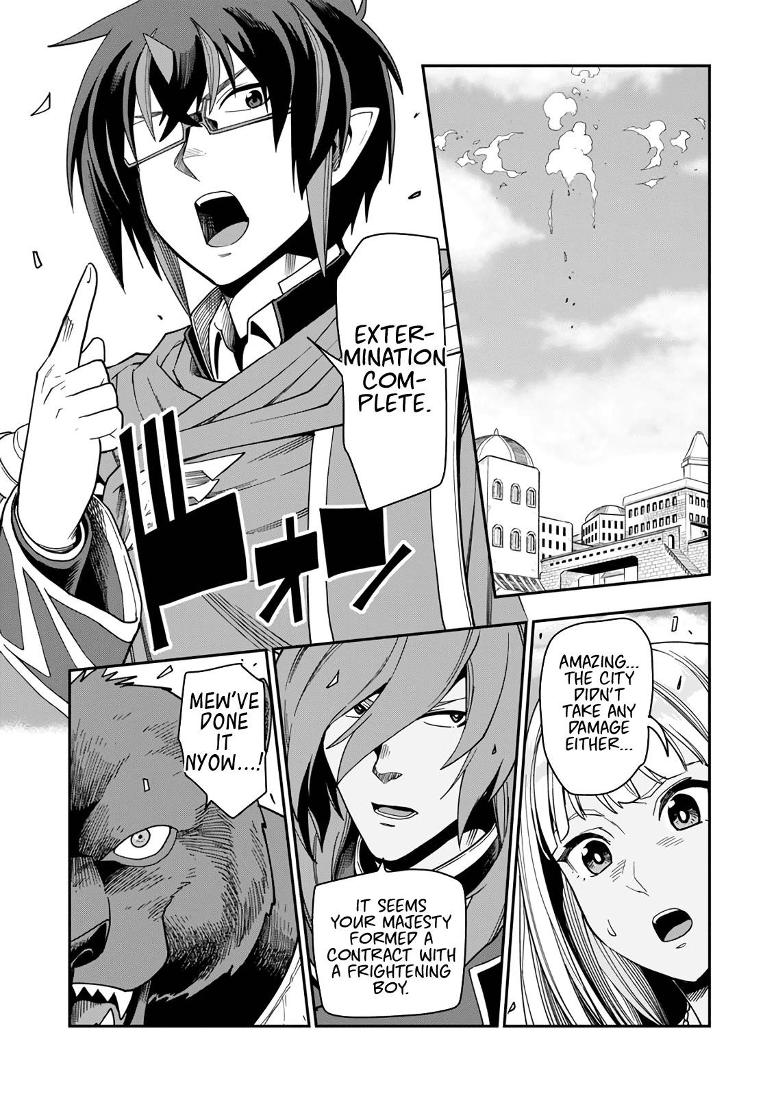 Konjiki No Moji Tsukai - Yuusha Yonin Ni Makikomareta Unique Cheat Chapter 66 - Page 25 in English