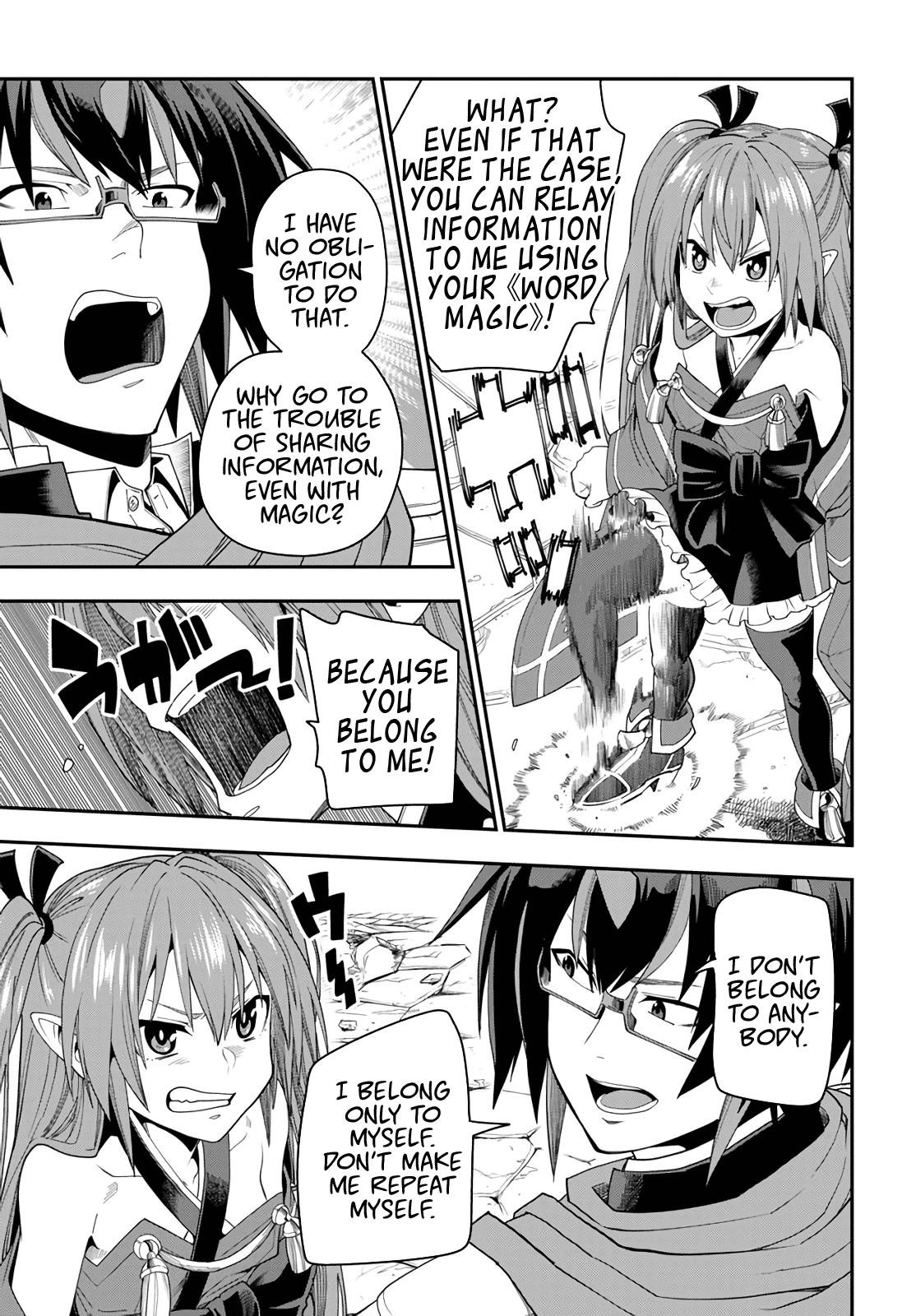 Konjiki No Moji Tsukai - Yuusha Yonin Ni Makikomareta Unique Cheat Chapter 66 - Page 9 in English