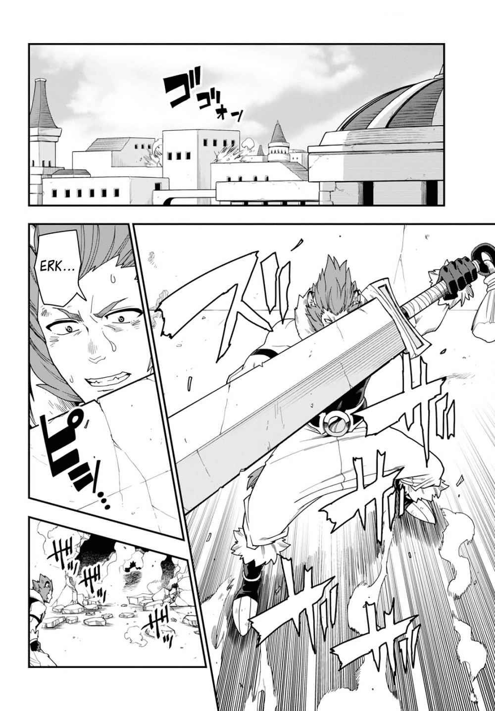 Konjiki No Moji Tsukai - Yuusha Yonin Ni Makikomareta Unique Cheat Chapter 67 - Page 12 in English