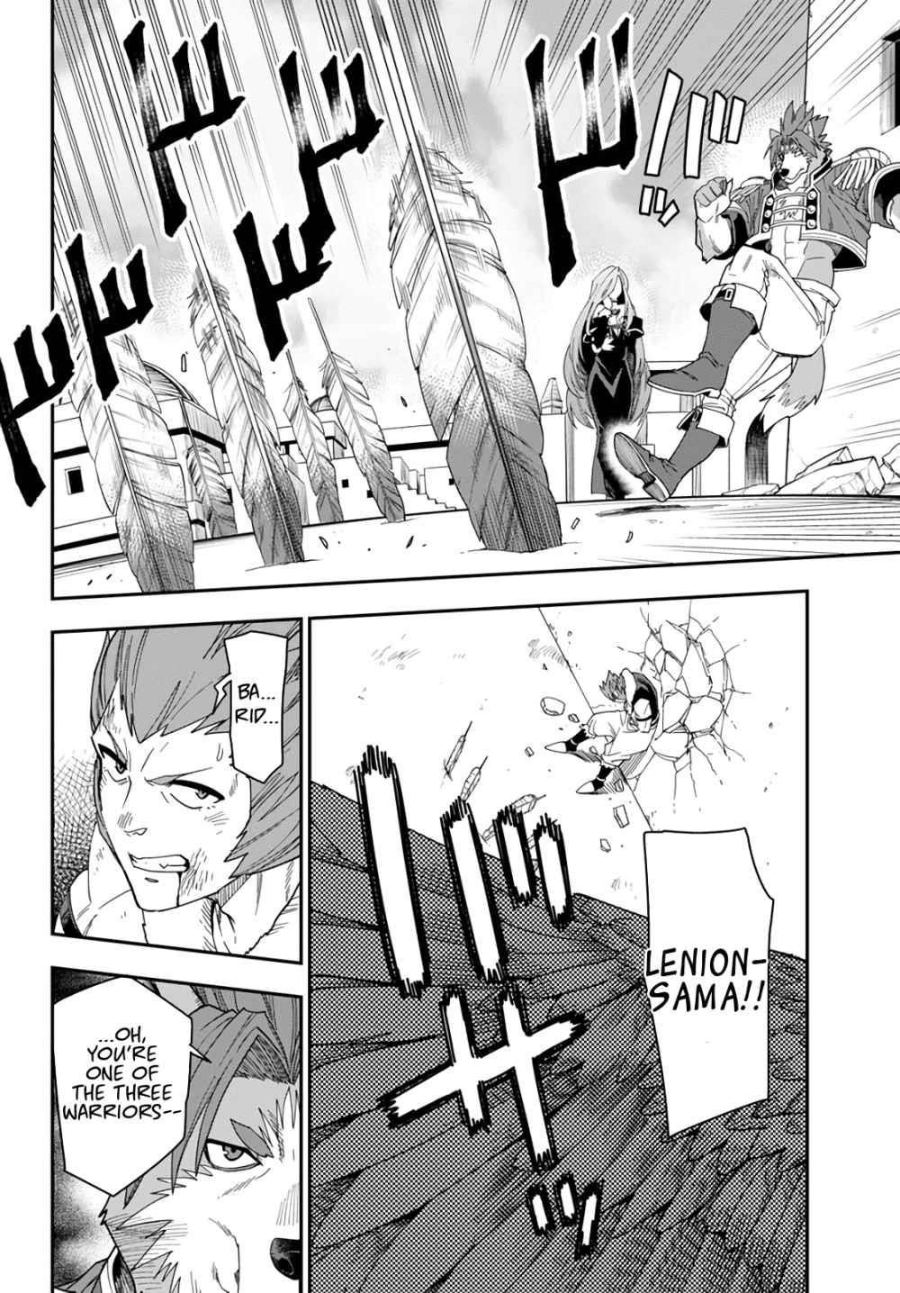 Konjiki No Moji Tsukai - Yuusha Yonin Ni Makikomareta Unique Cheat Chapter 67 - Page 20 in English