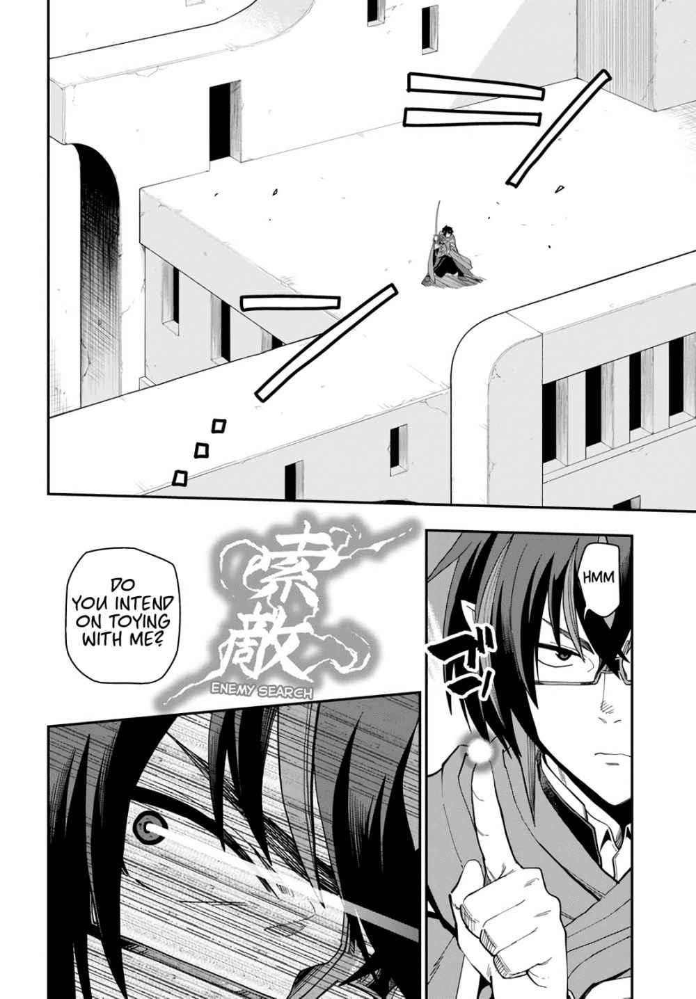 Konjiki No Moji Tsukai - Yuusha Yonin Ni Makikomareta Unique Cheat Chapter 67 - Page 6 in English